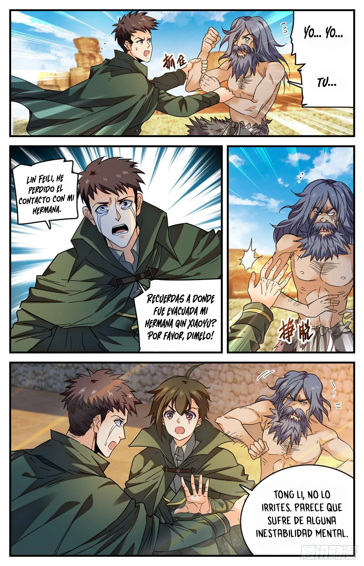 Versatile Mage Capítulo 775 en Línea - página 6