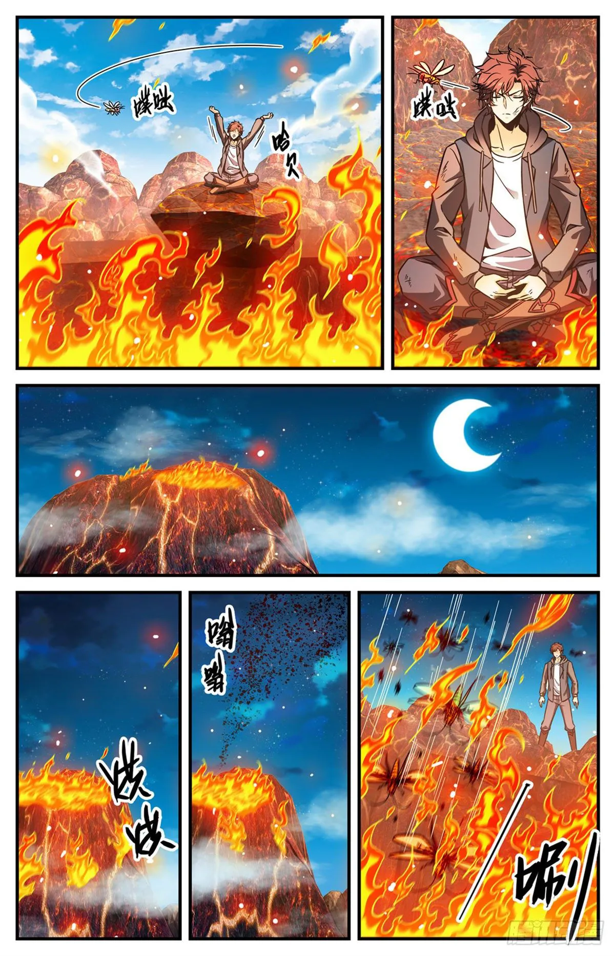 Versatile Mage Capítulo 777 en Línea - página 13