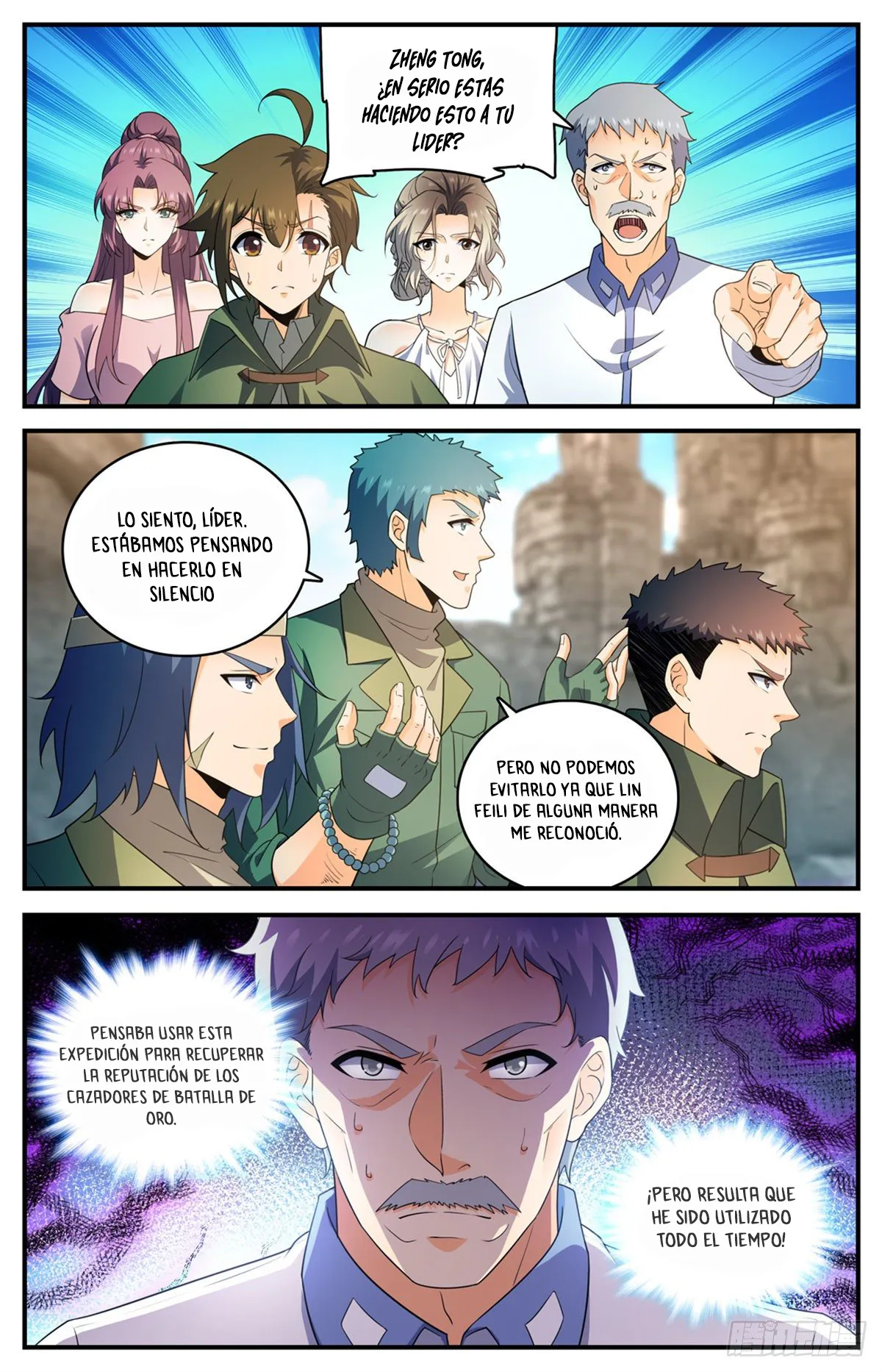 Versatile Mage Capítulo 779 en Línea - página 4