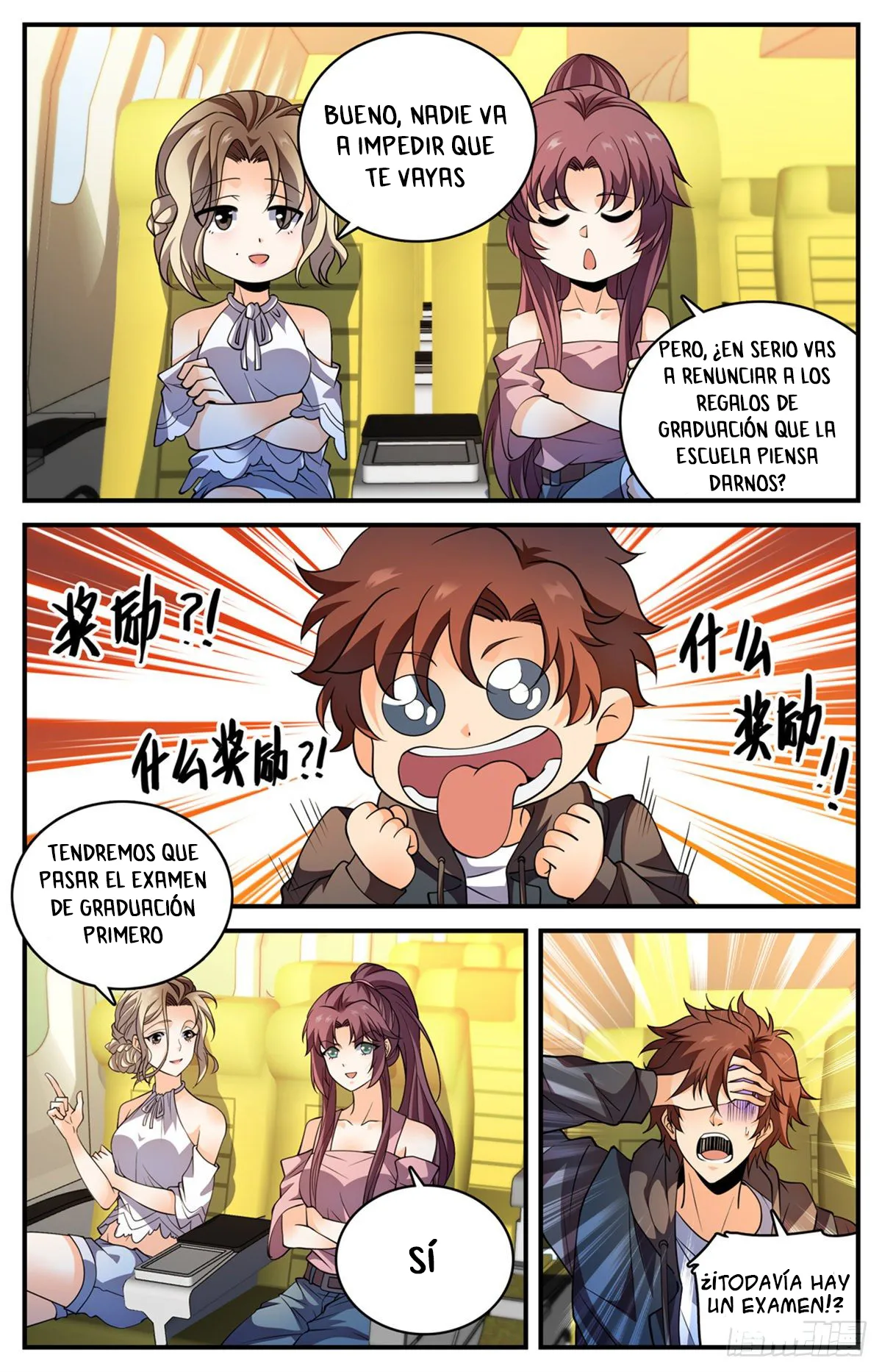 Versatile Mage Capítulo 790 en Línea - página 15