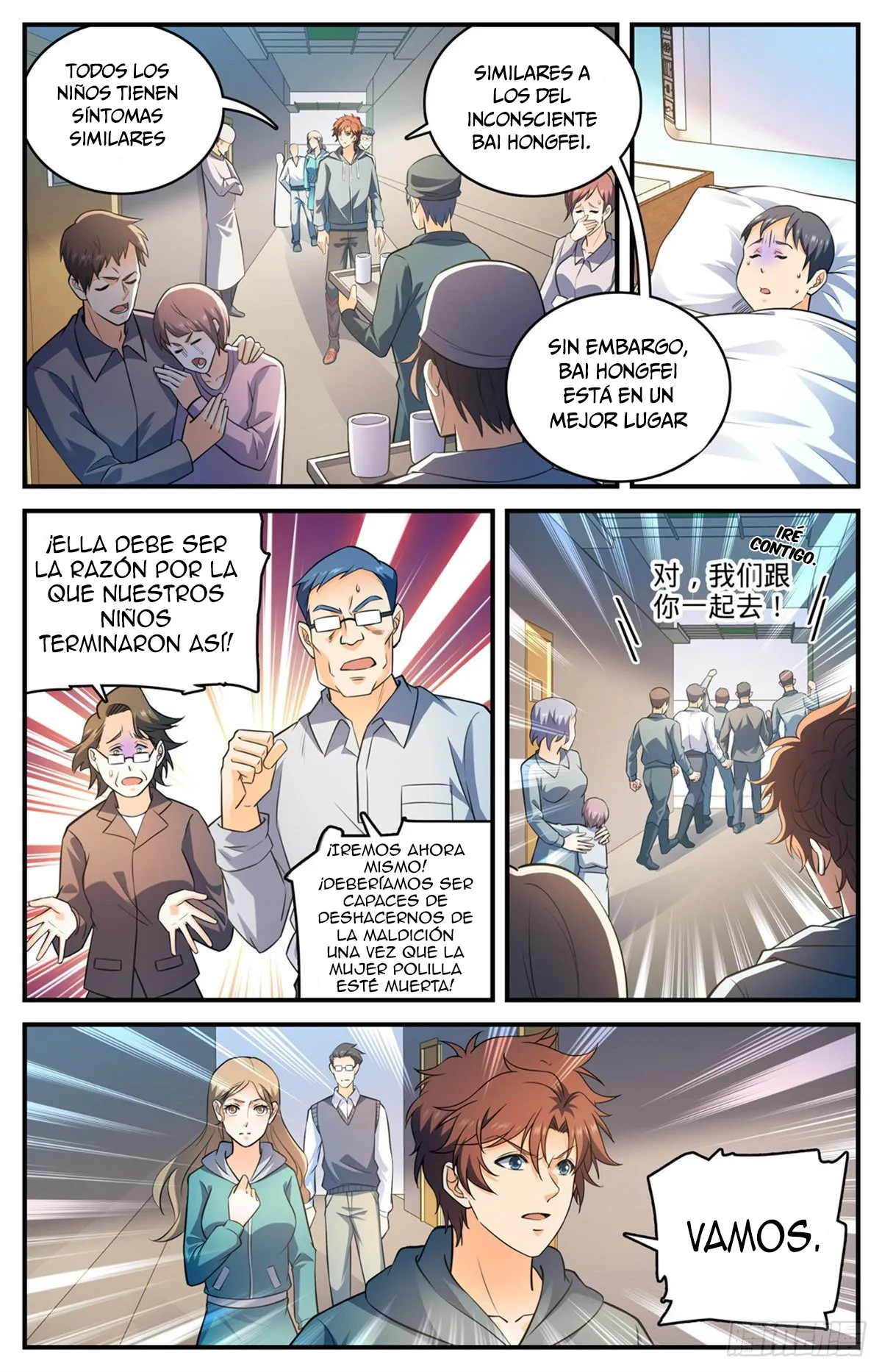 Versatile Mage Capítulo 794 en Línea - página 11