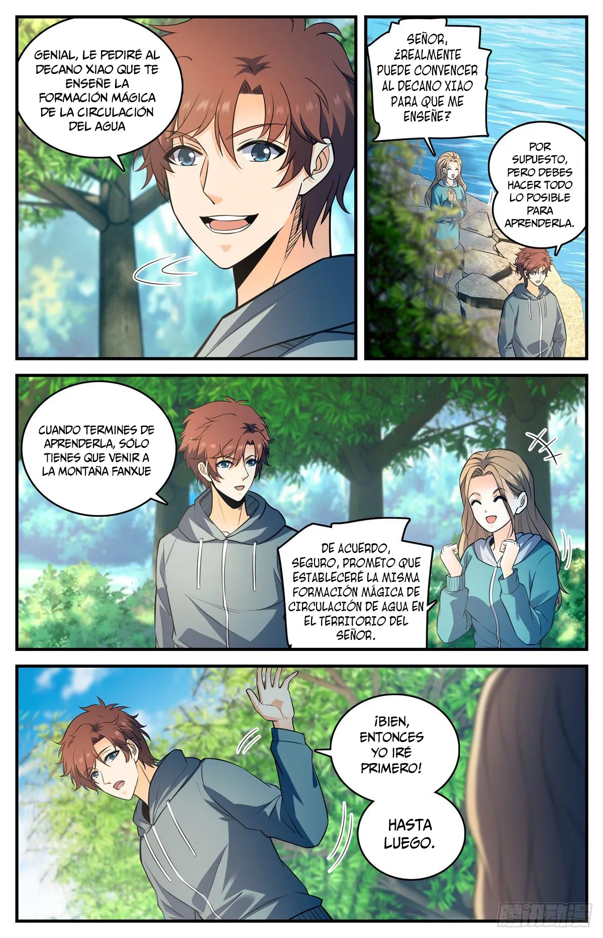Versatile Mage Capítulo 803 en Línea - página 8