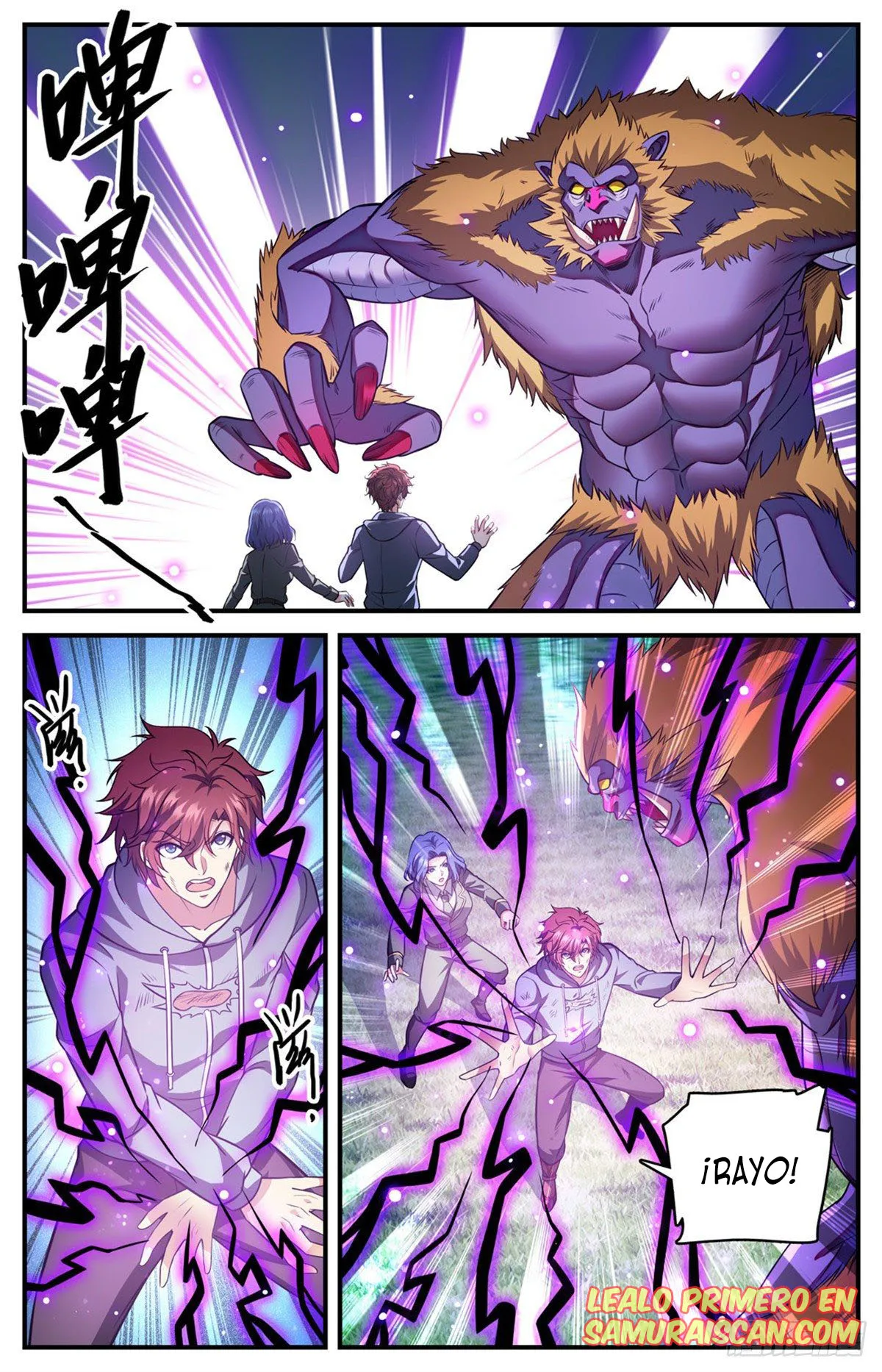 Versatile Mage Capítulo 828 en Línea - página 3