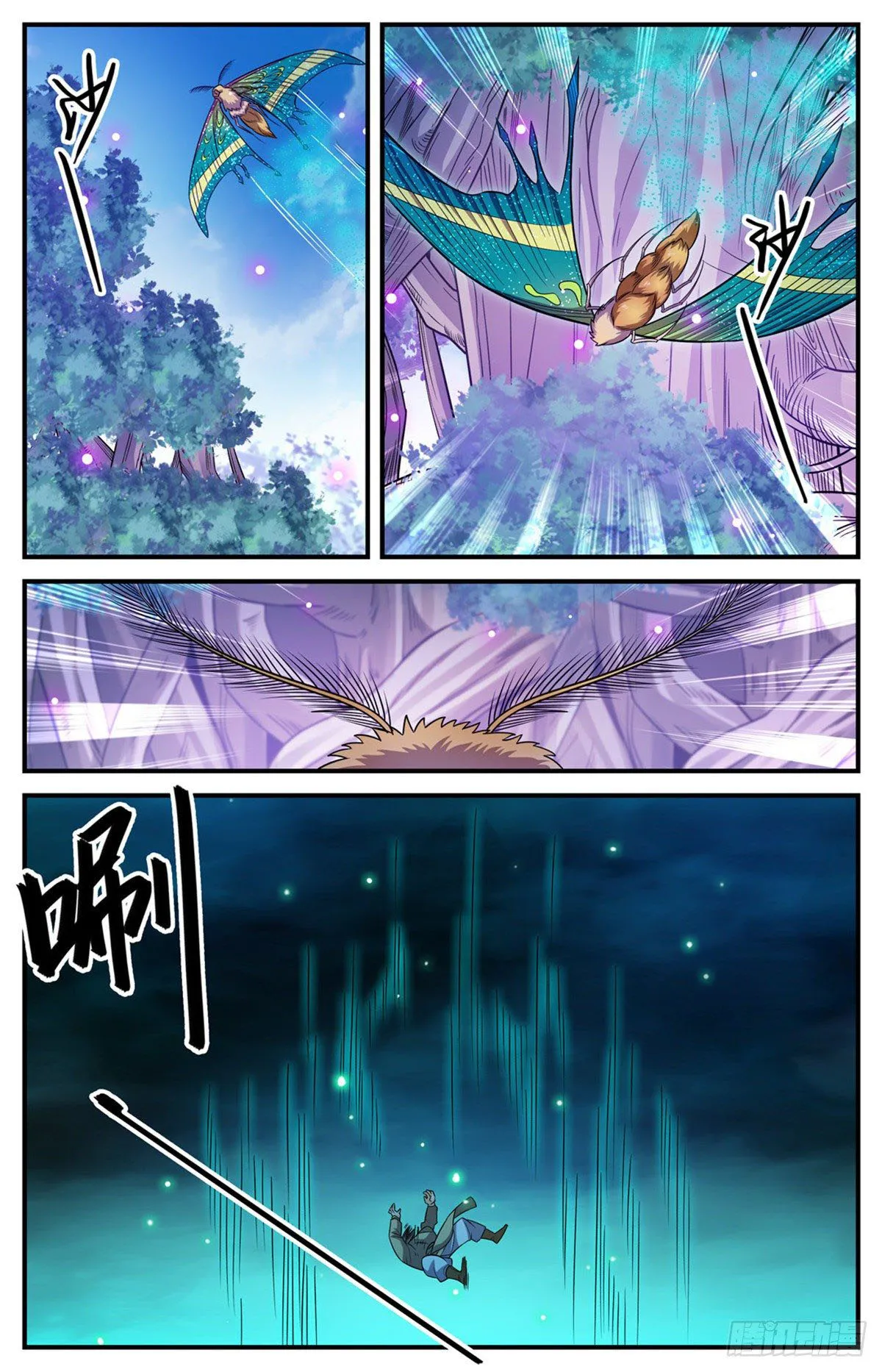 Versatile Mage Capítulo 833 en Línea - página 12