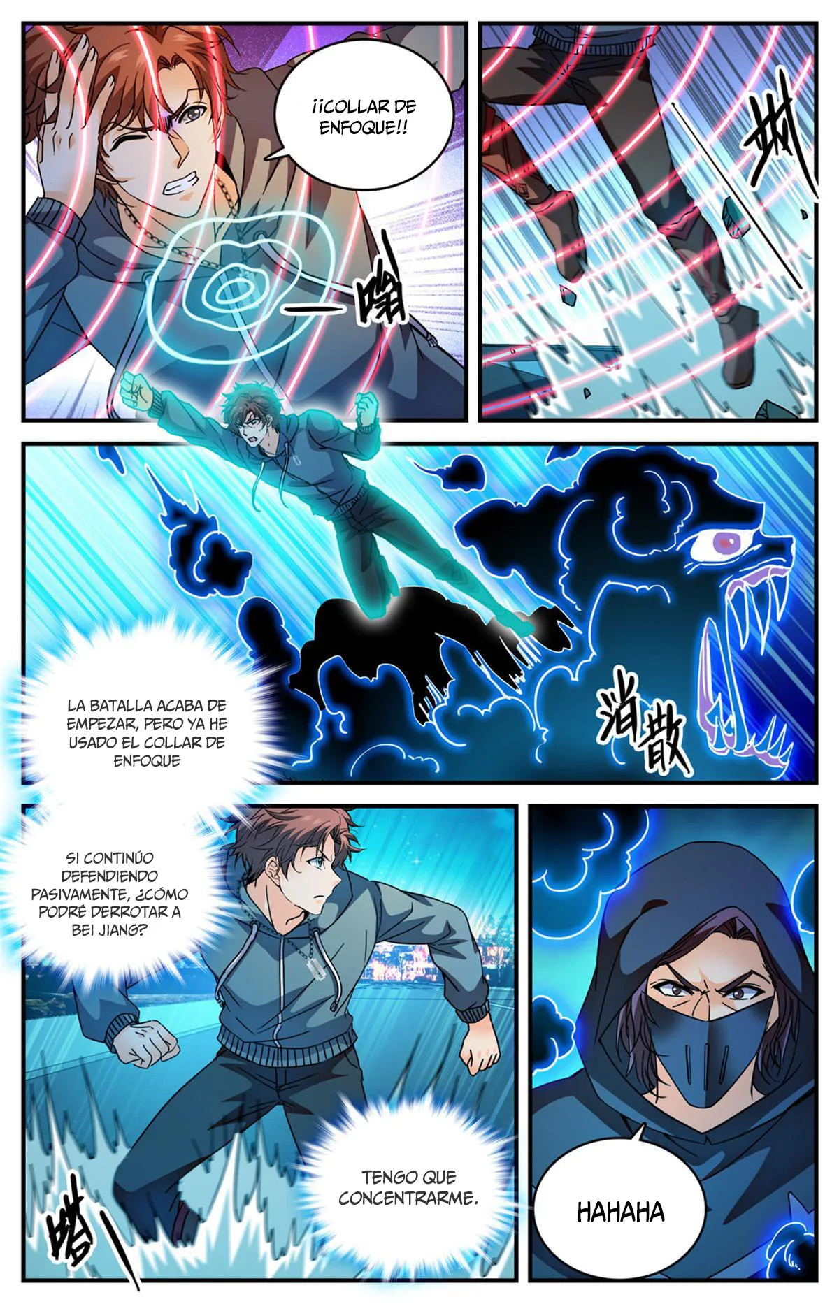 Versatile Mage Capítulo 842 en Línea - página 11