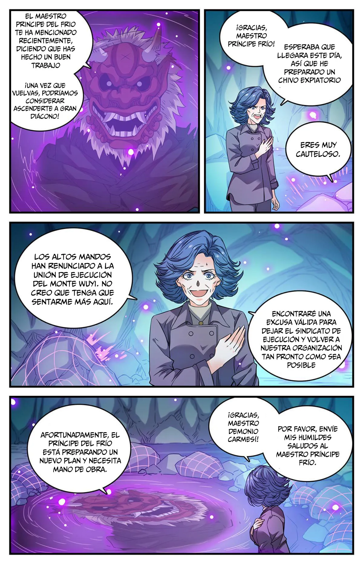 Versatile Mage Capítulo 845 en Línea - página 7