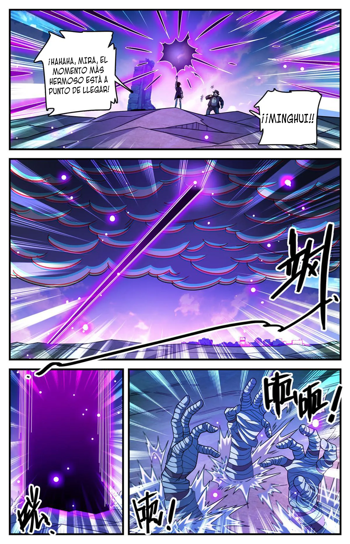 Versatile Mage Capítulo 849 en Línea - página 11