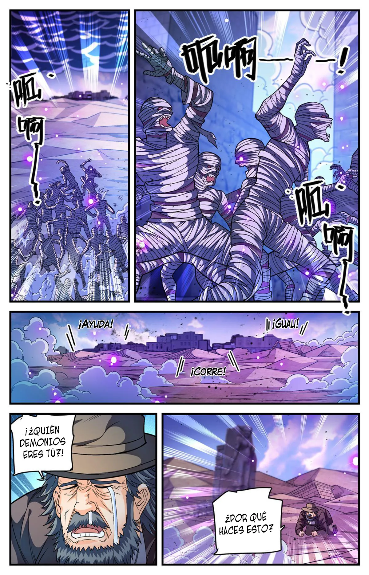 Versatile Mage Capítulo 849 en Línea - página 12