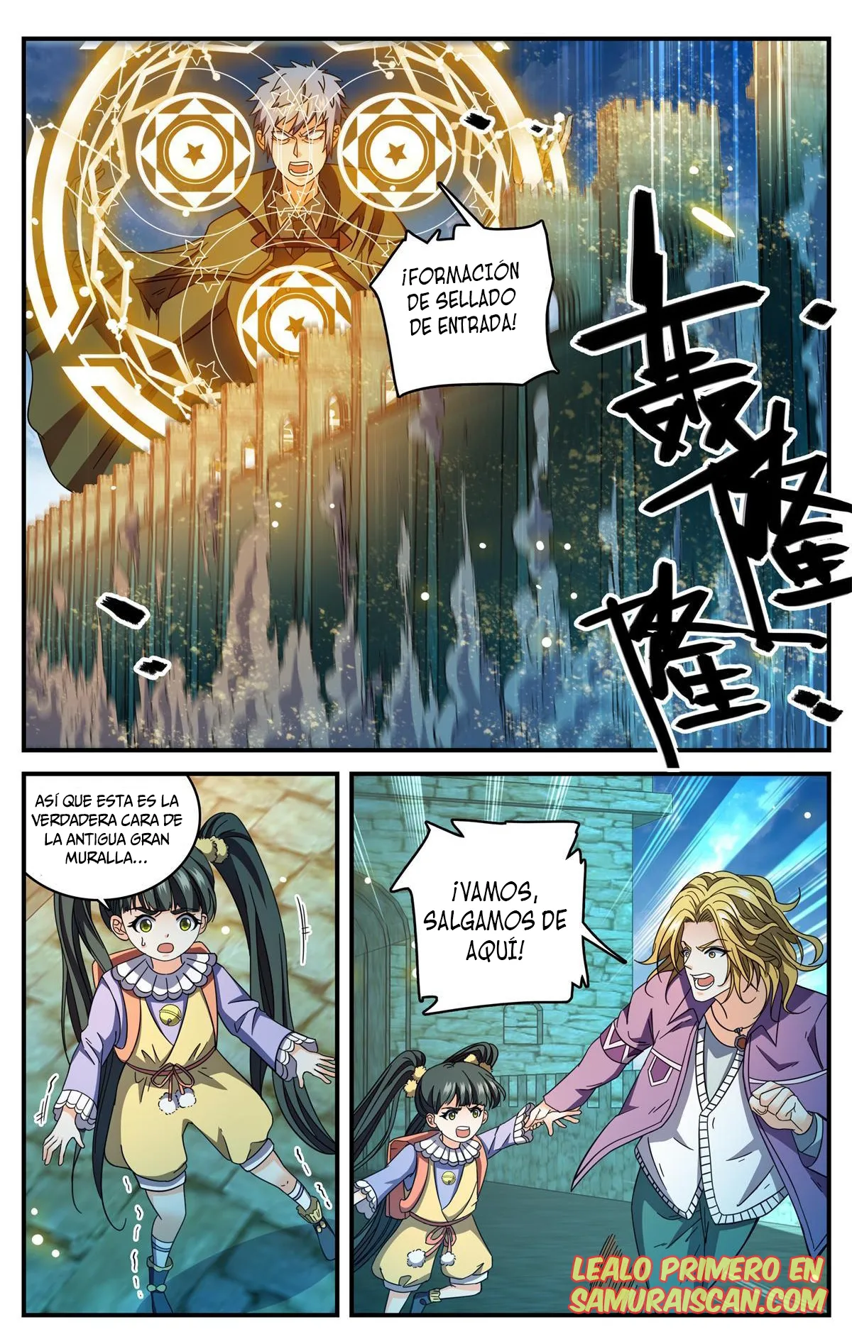 Versatile Mage Capítulo 852 en Línea - página 14