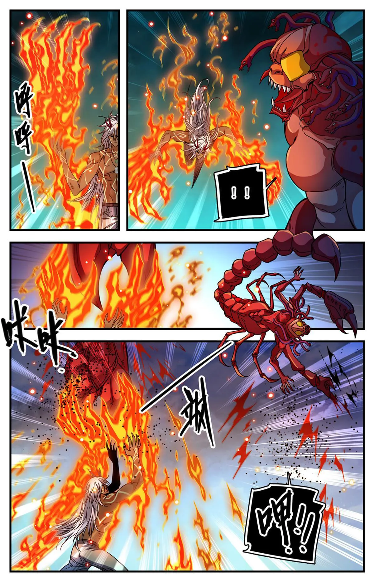 Versatile Mage Capítulo 866 en Línea - página 4
