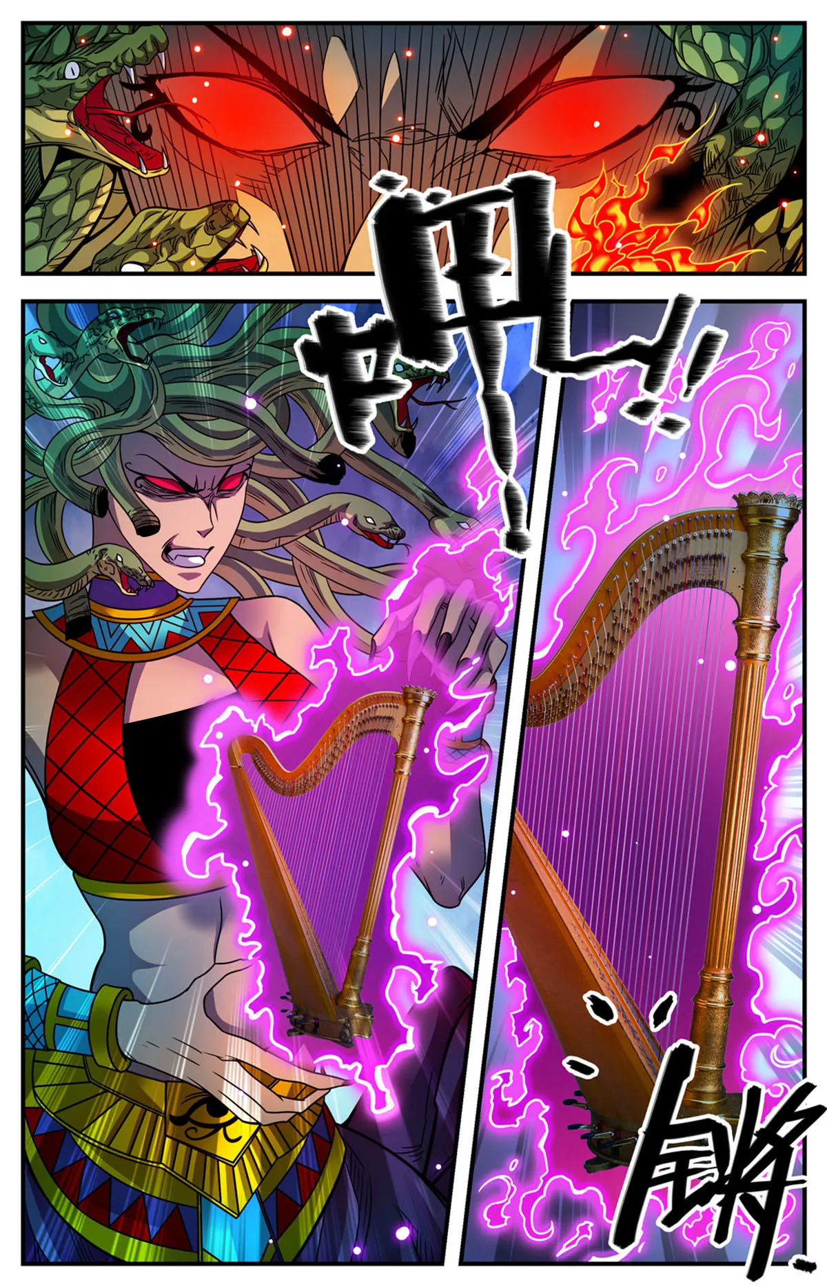 Versatile Mage Capítulo 866 en Línea - página 10