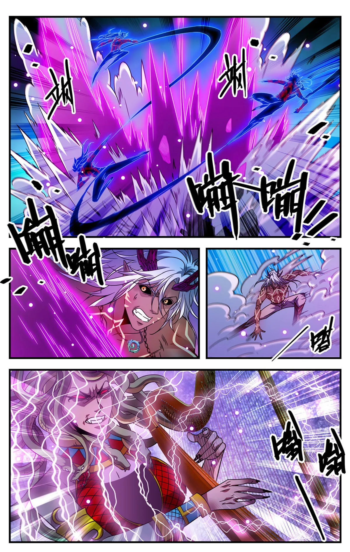 Versatile Mage Capítulo 866 en Línea - página 12