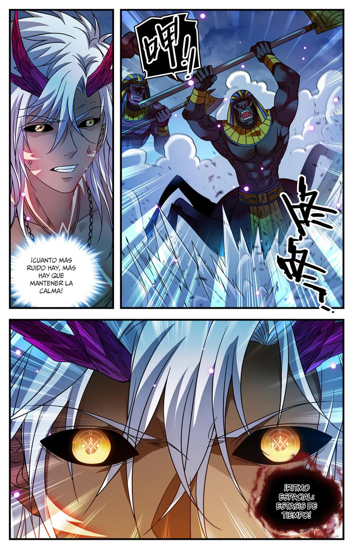 Versatile Mage Capítulo 866 en Línea - página 14