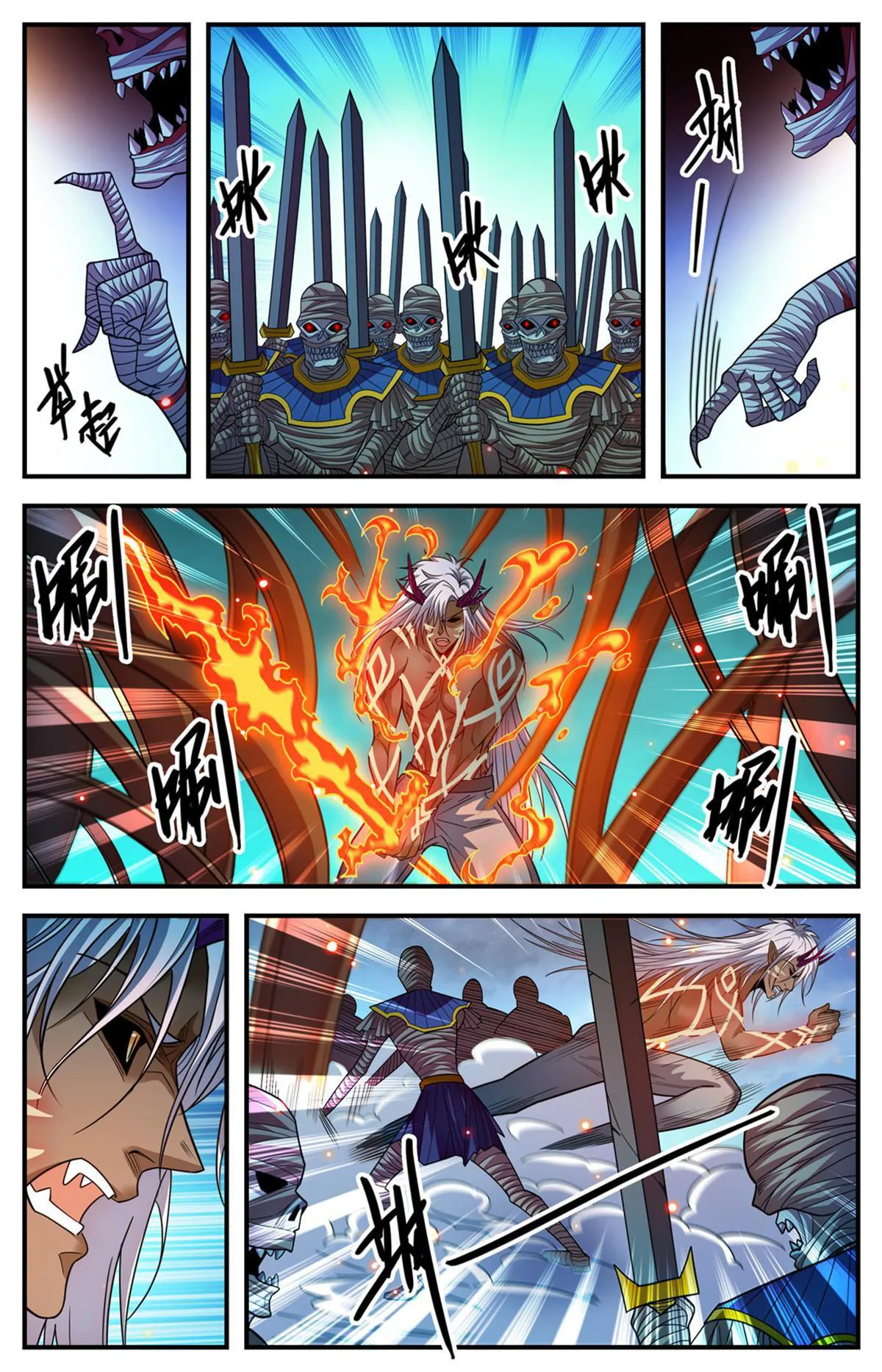 Versatile Mage Capítulo 867 en Línea - página 13