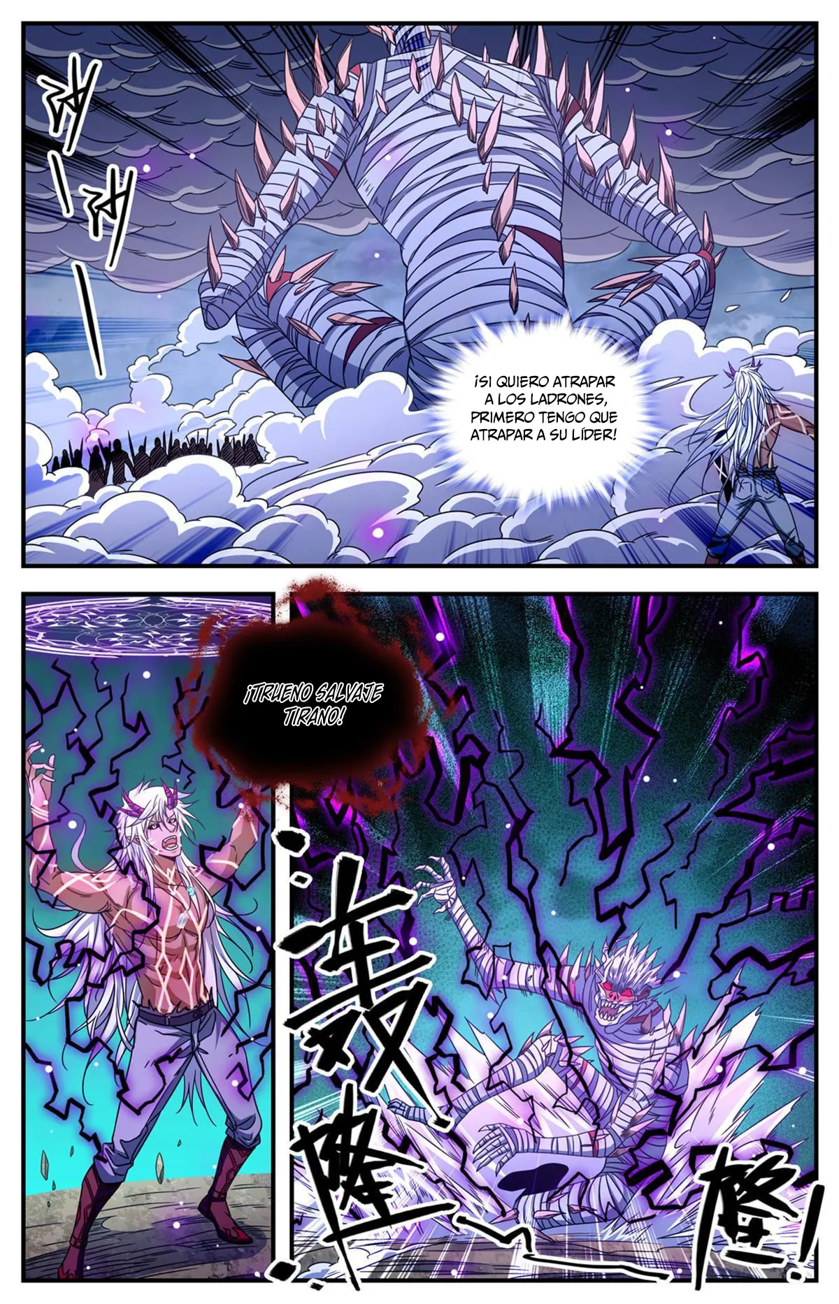 Versatile Mage Capítulo 868 en Línea - página 5