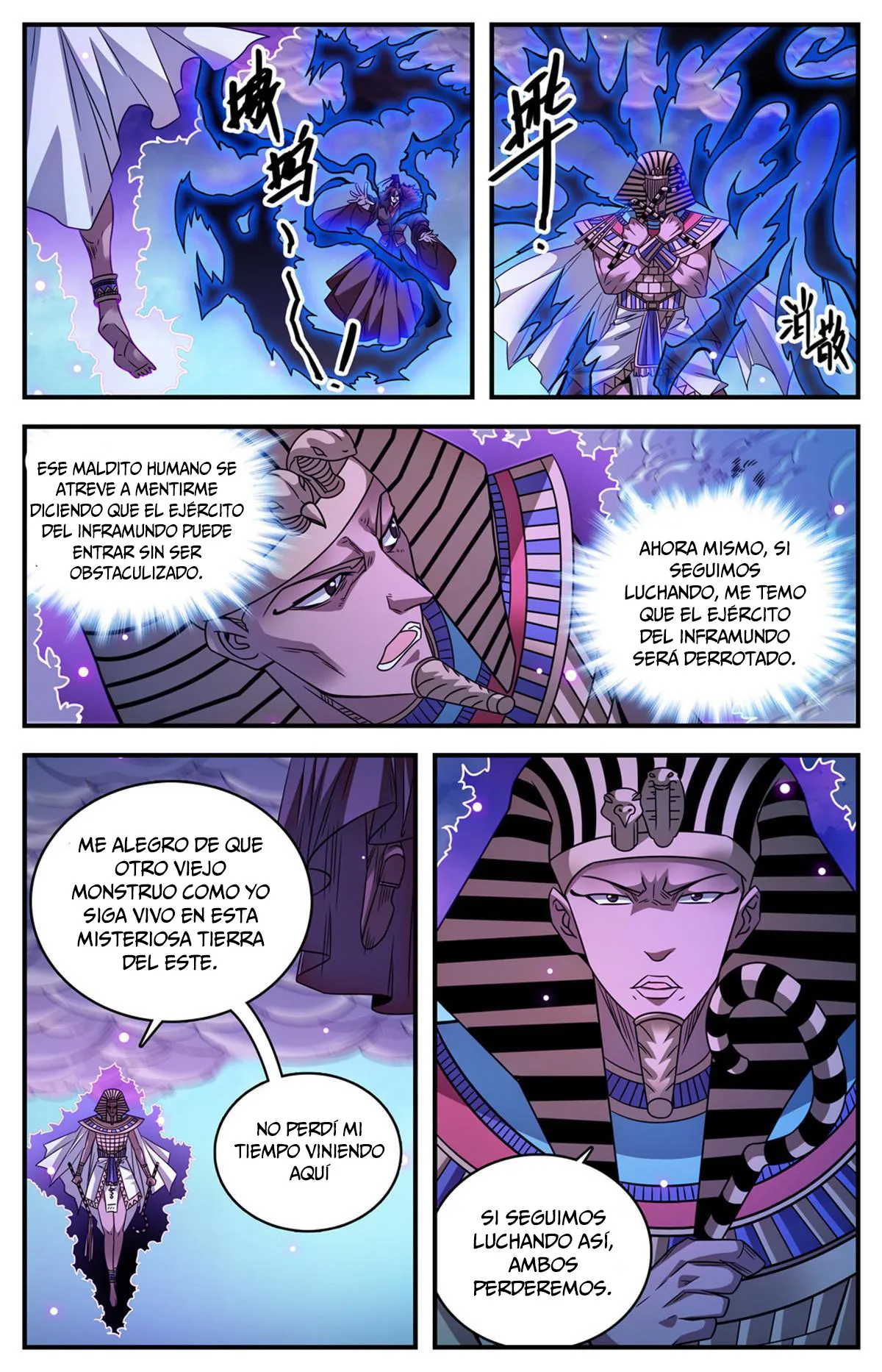 Versatile Mage Capítulo 871 en Línea - página 7