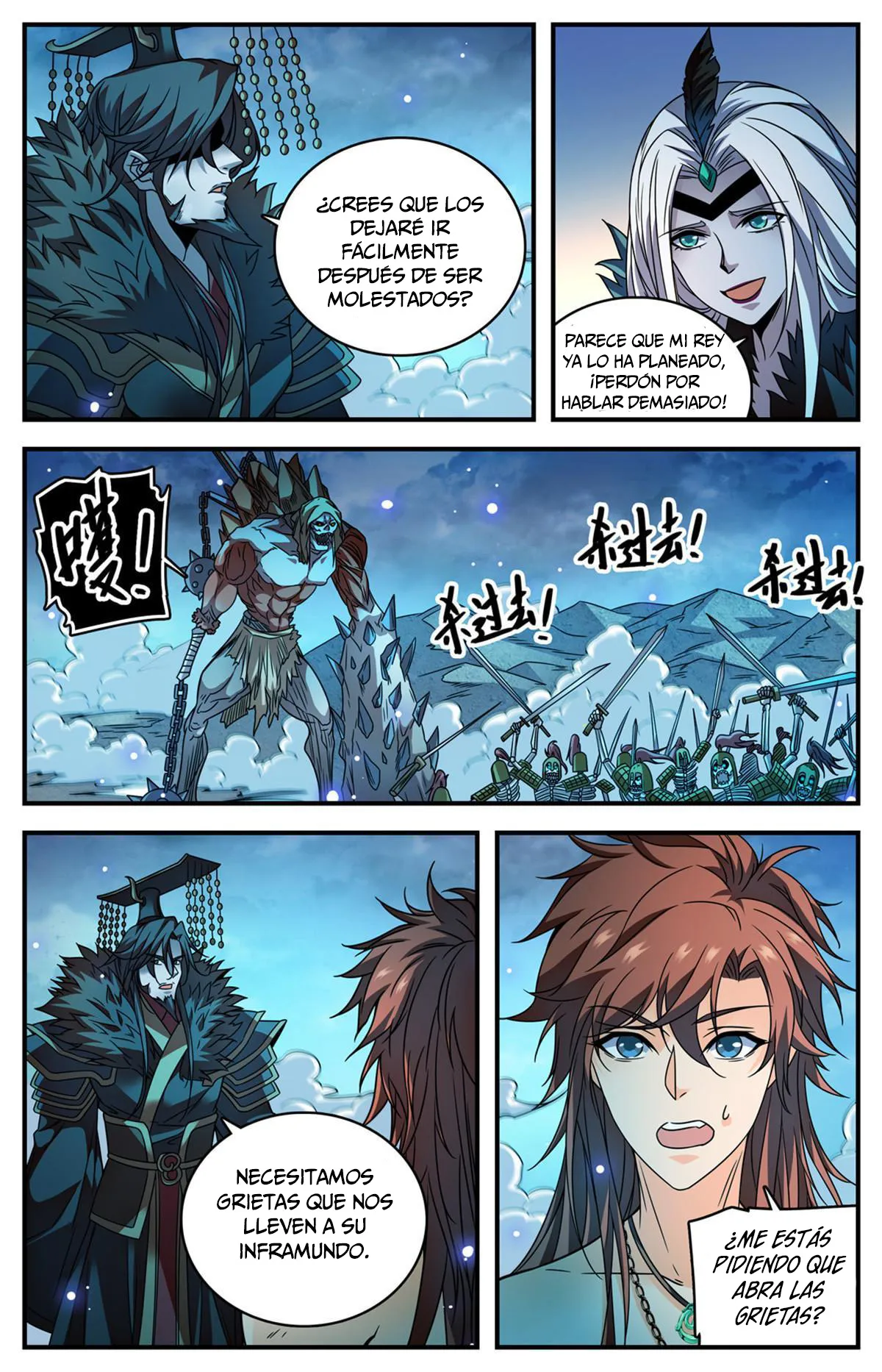 Versatile Mage Capítulo 871 en Línea - página 12