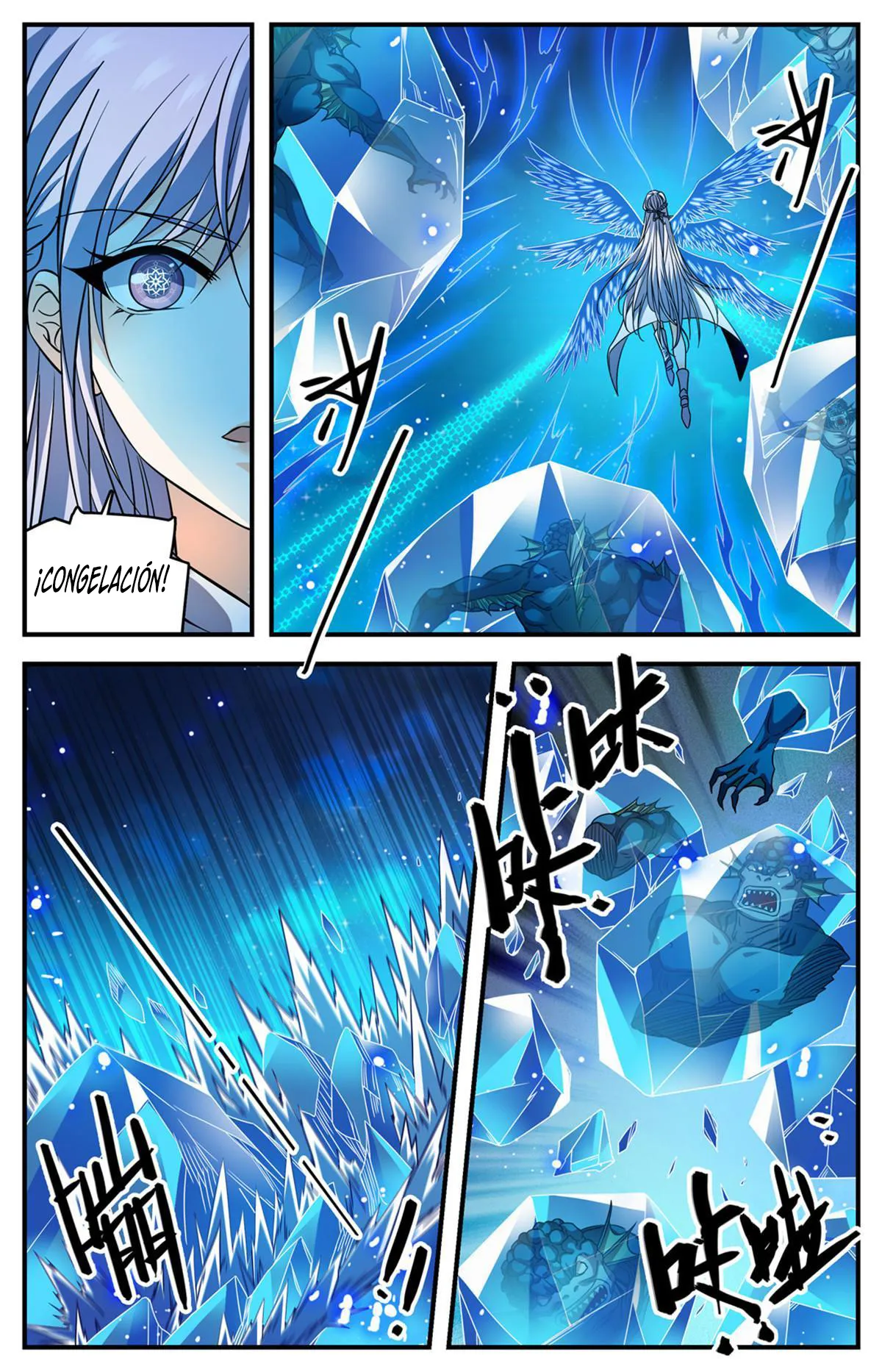 Versatile Mage Capítulo 880 en Línea - página 5