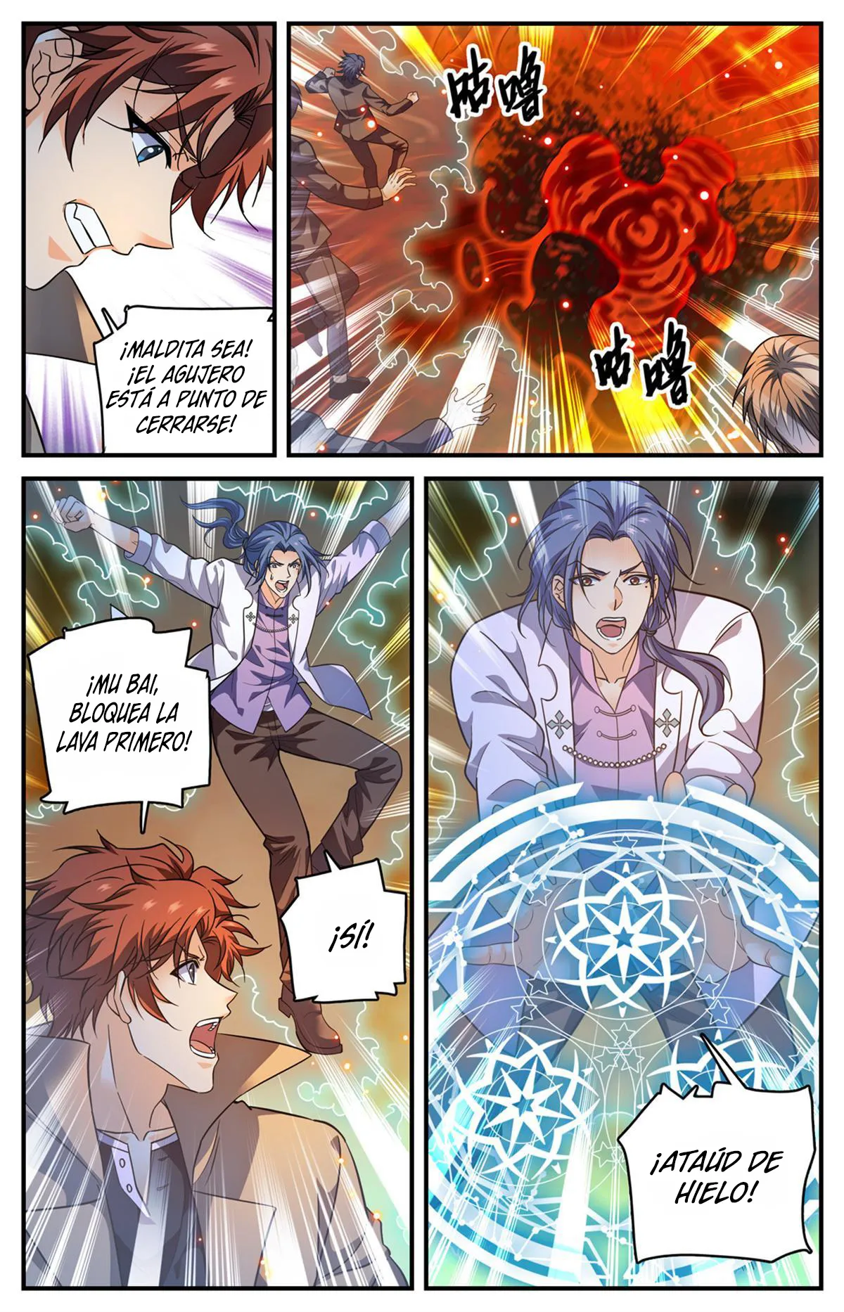 Versatile Mage Capítulo 883 en Línea - página 5