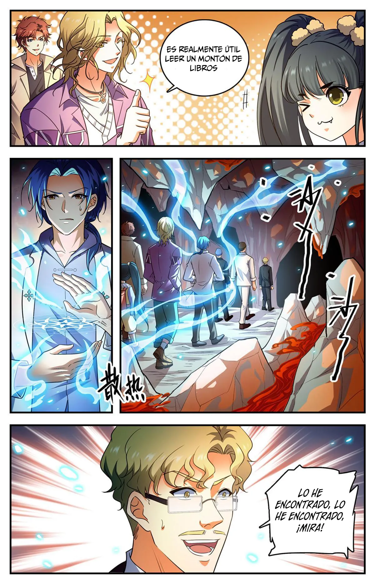 Versatile Mage Capítulo 884 en Línea - página 5