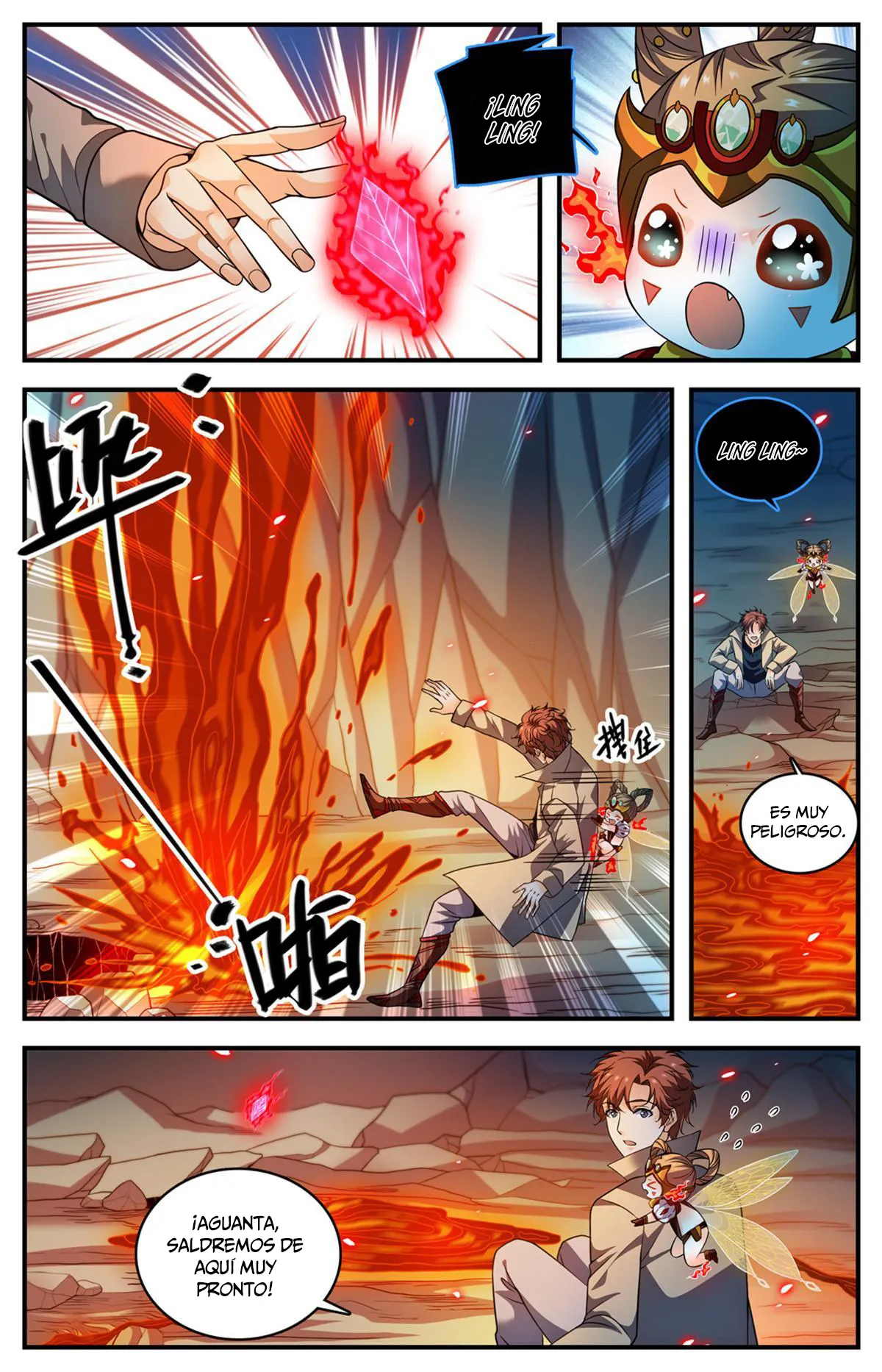 Versatile Mage Capítulo 885 en Línea - página 4