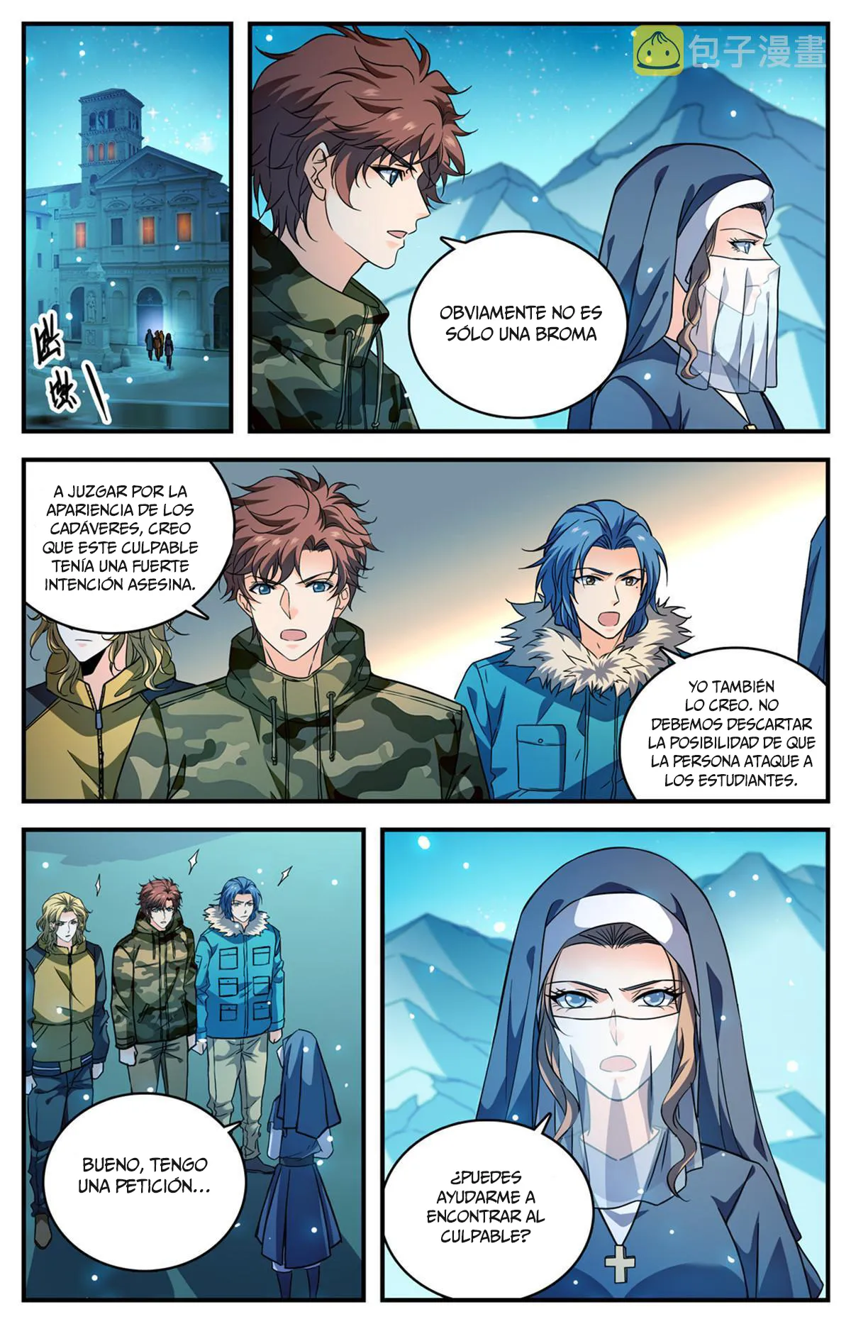 Versatile Mage Capítulo 896 en Línea - página 8