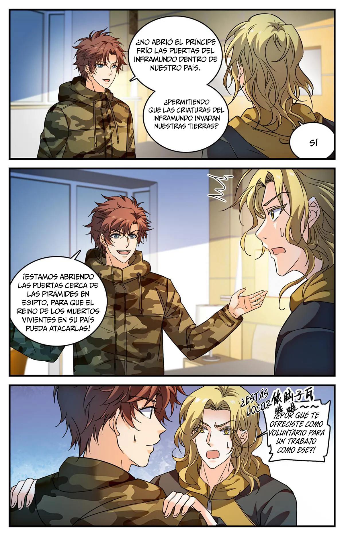 Versatile Mage Capítulo 907 en Línea - página 5