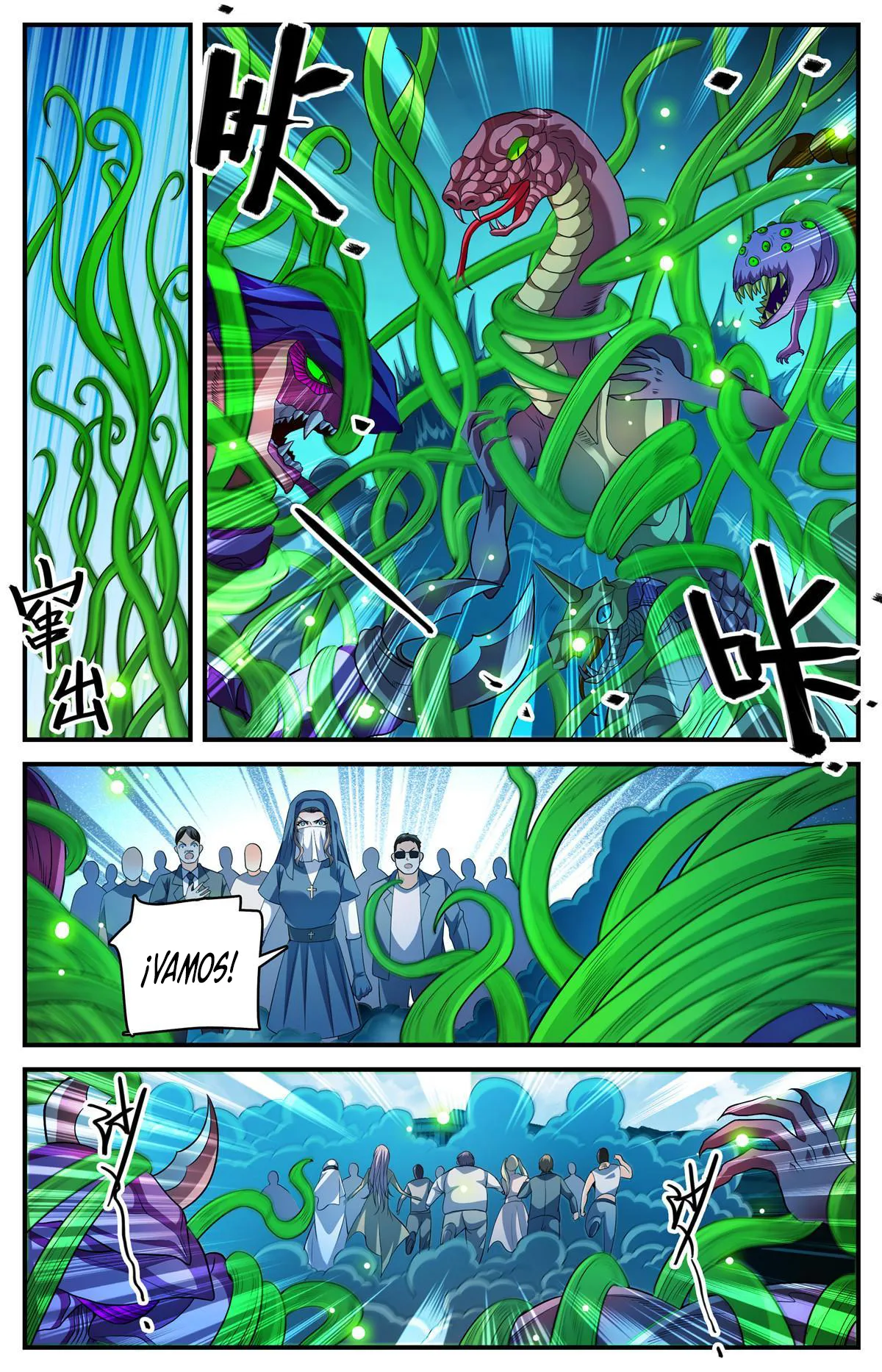 Versatile Mage Capítulo 909 en Línea - página 5