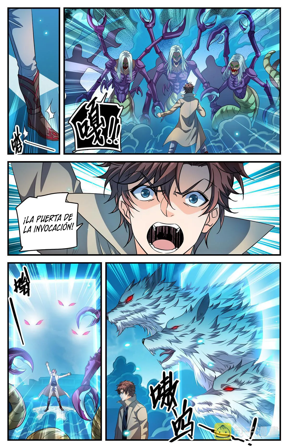Versatile Mage Capítulo 909 en Línea - página 6