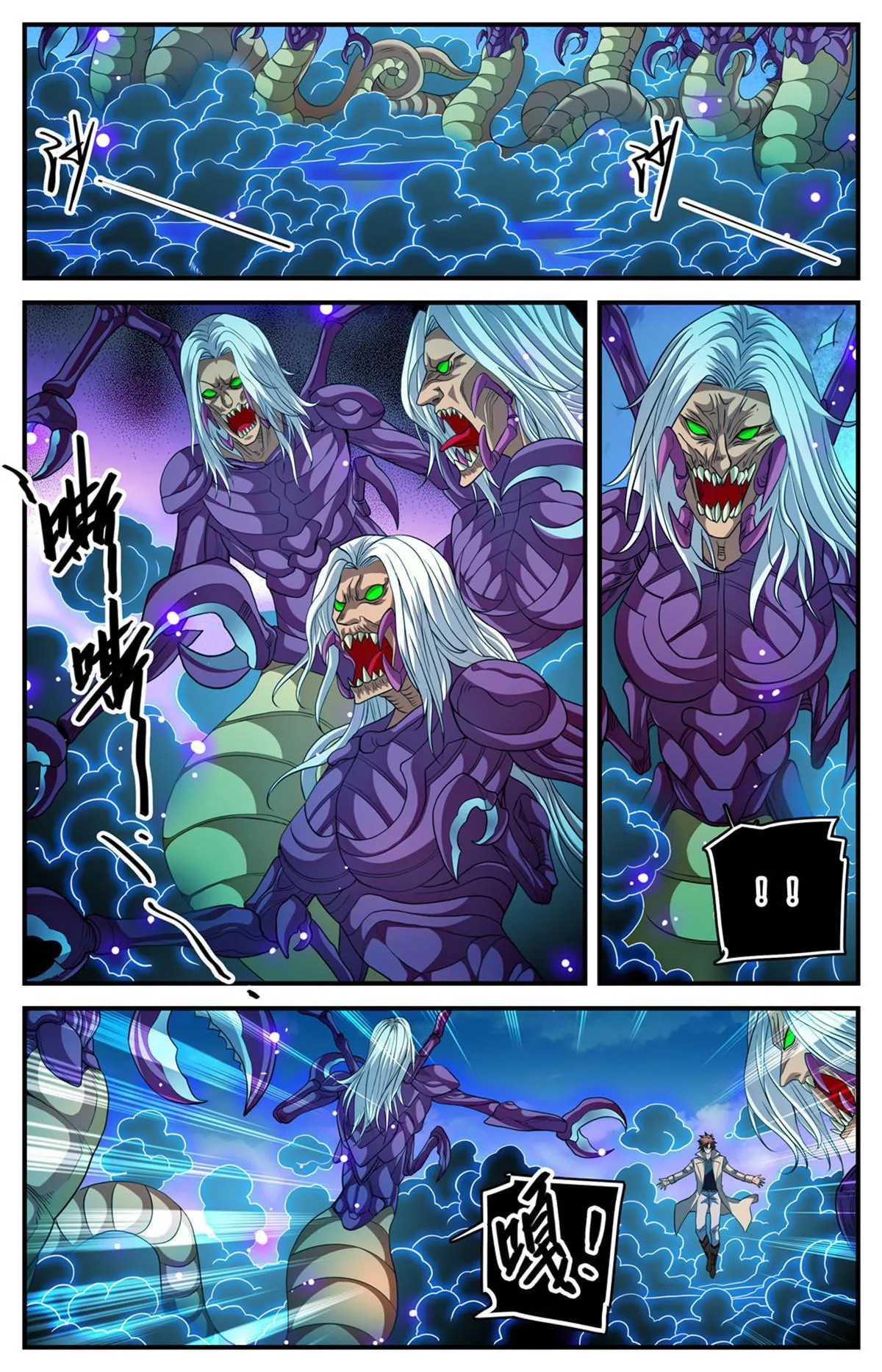 Versatile Mage Capítulo 912 en Línea - página 3