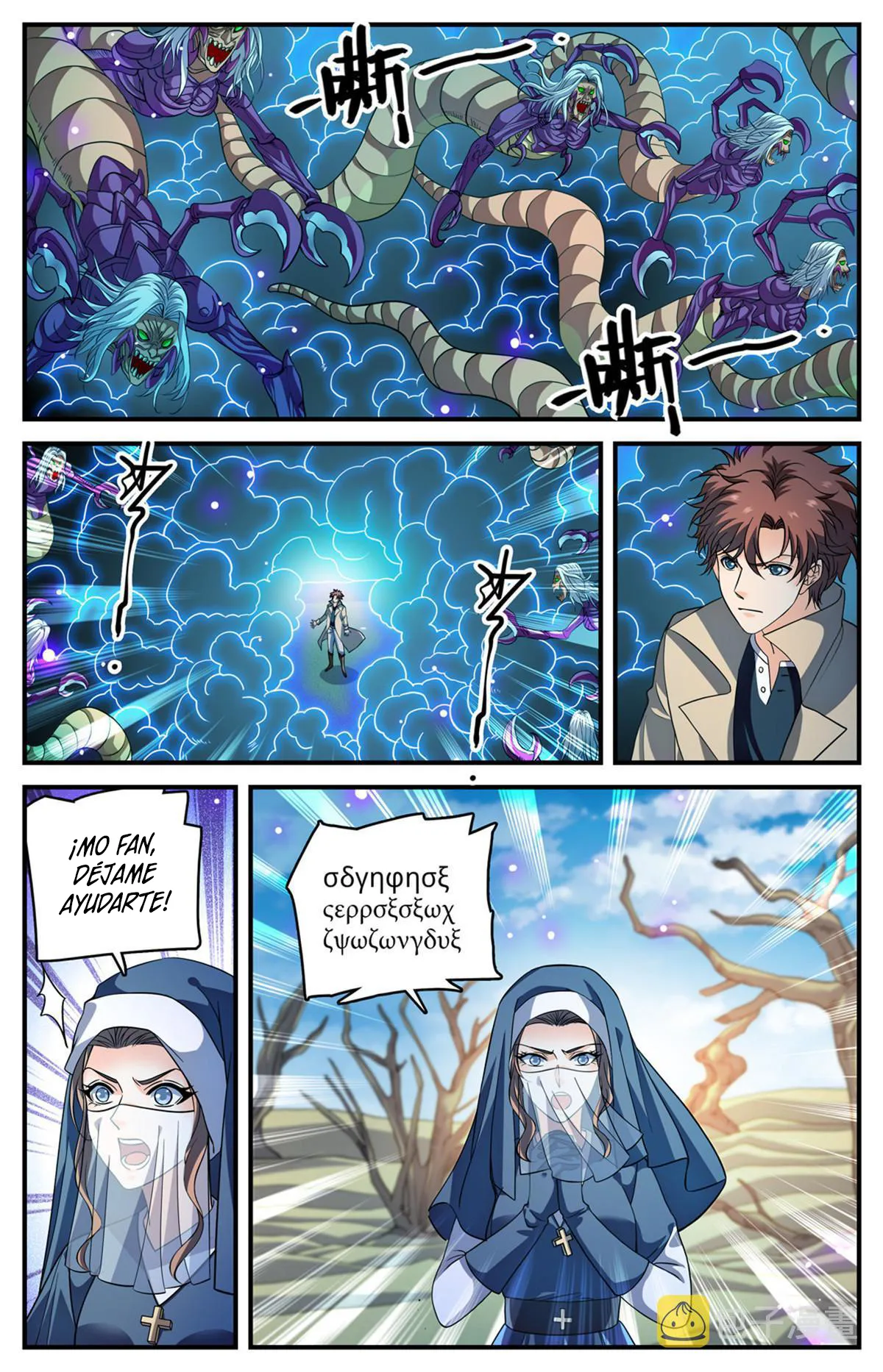 Versatile Mage Capítulo 912 en Línea - página 4
