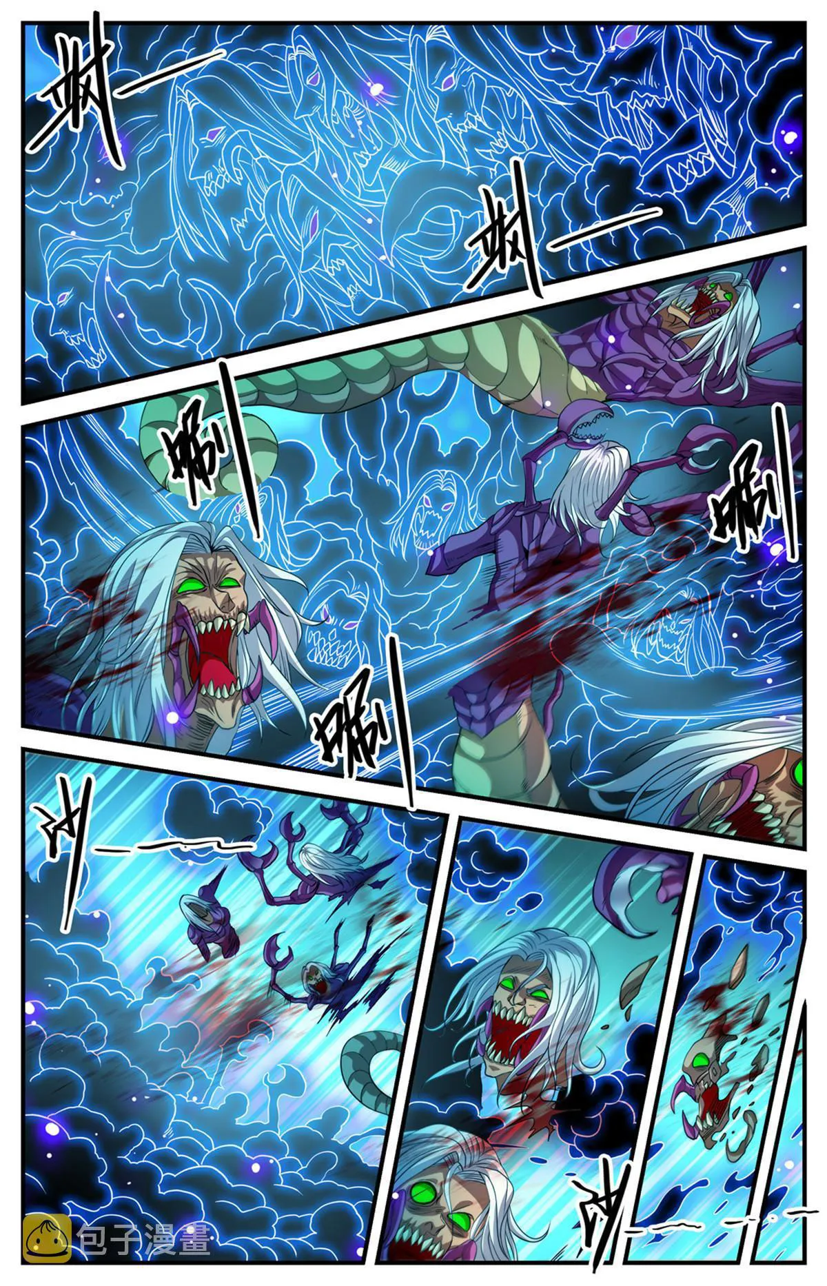 Versatile Mage Capítulo 912 en Línea - página 9