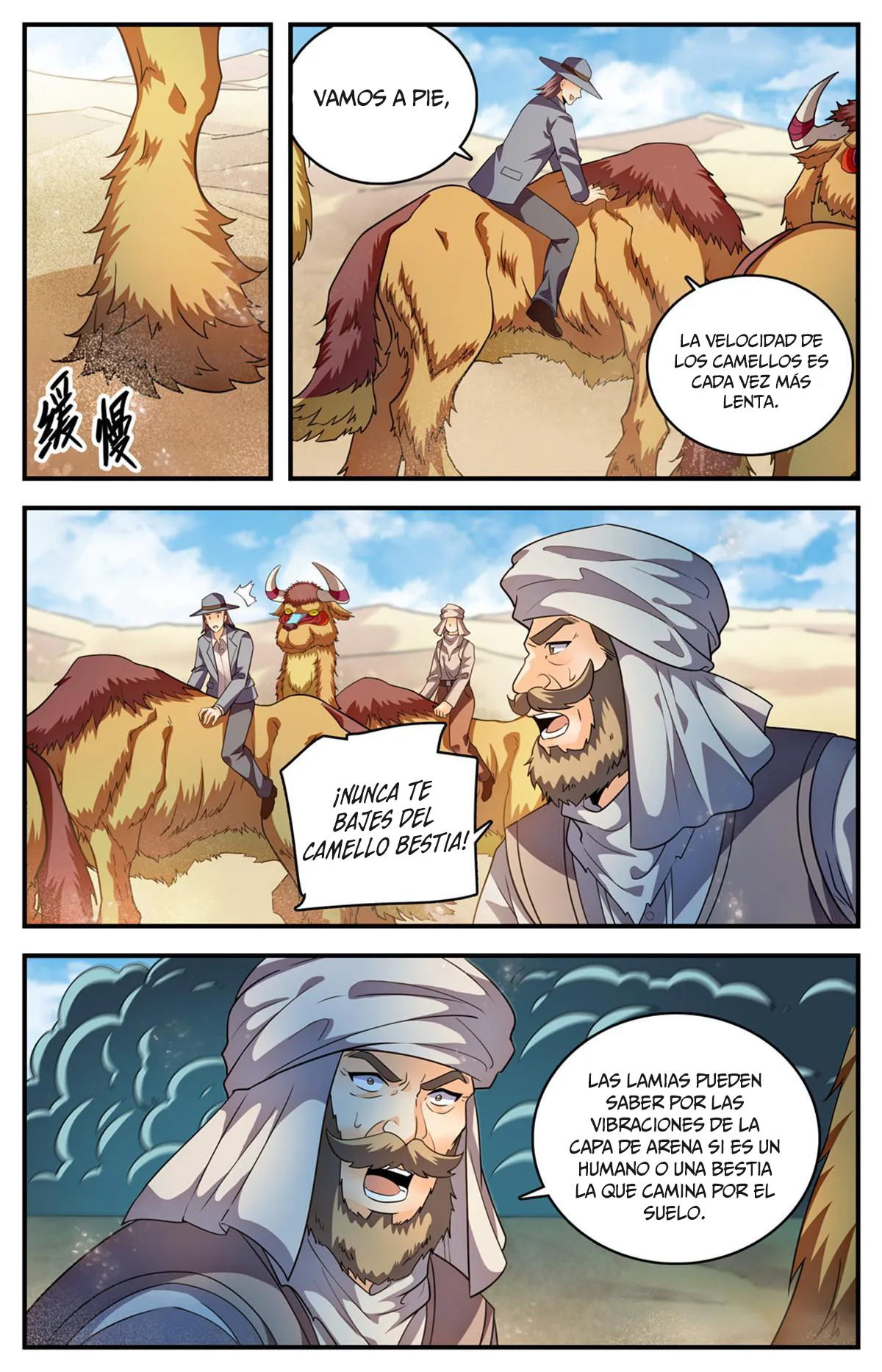 Versatile Mage Capítulo 915 en Línea - página 13