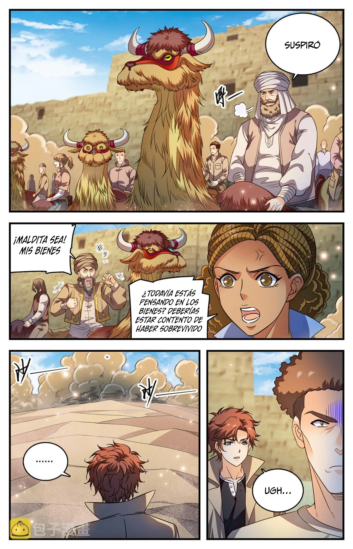 Versatile Mage Capítulo 917 en Línea - página 3