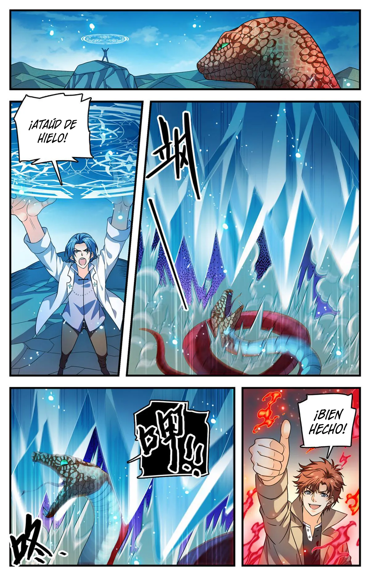 Versatile Mage Capítulo 920 en Línea - página 7