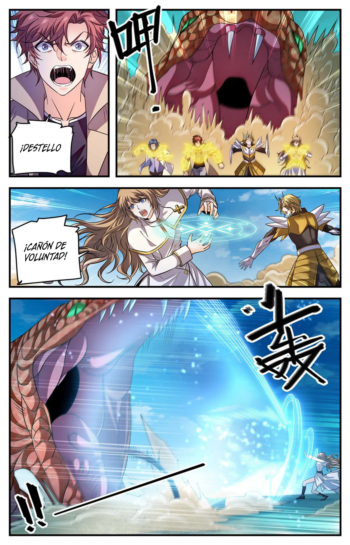 Versatile Mage Capítulo 920 en Línea - página 11