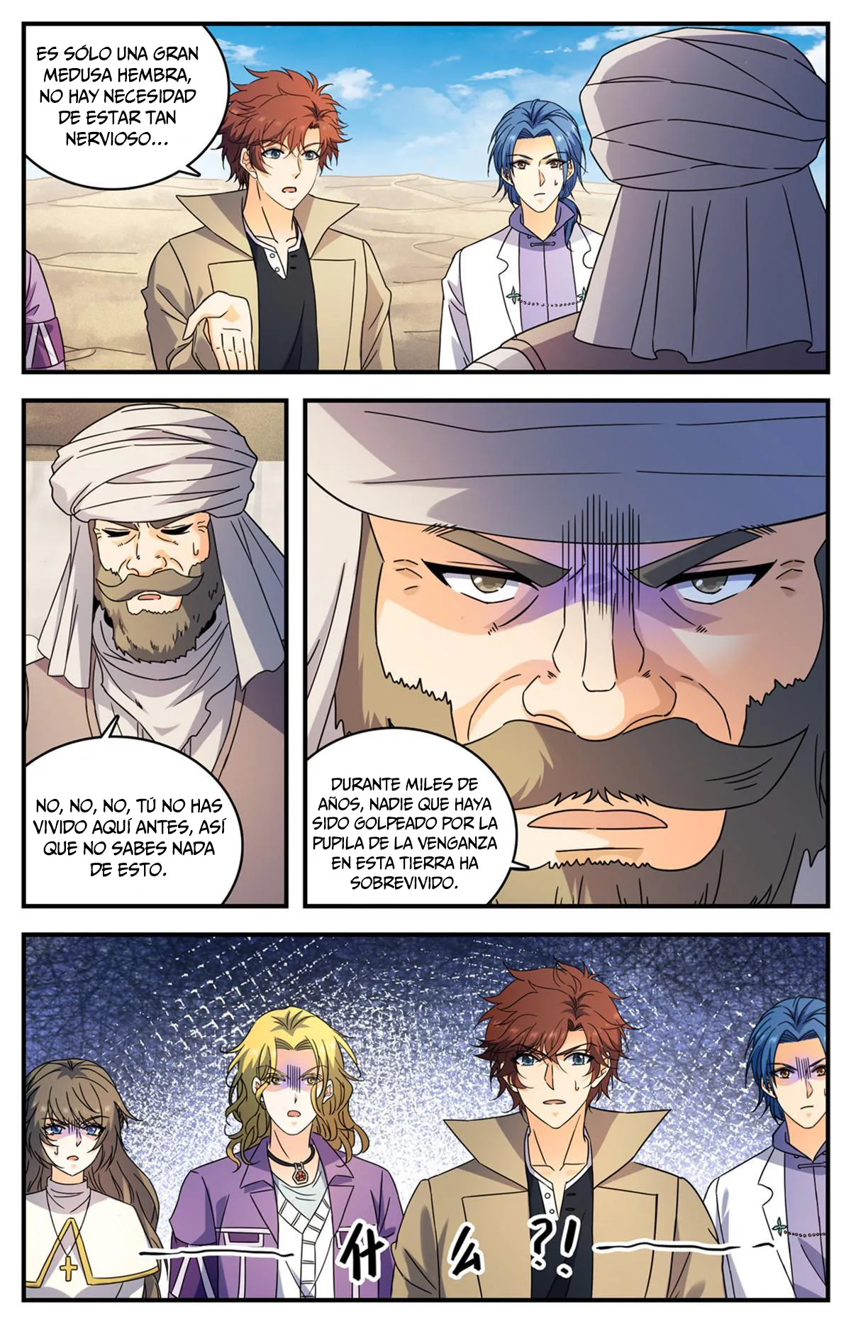 Versatile Mage Capítulo 921 en Línea - página 3