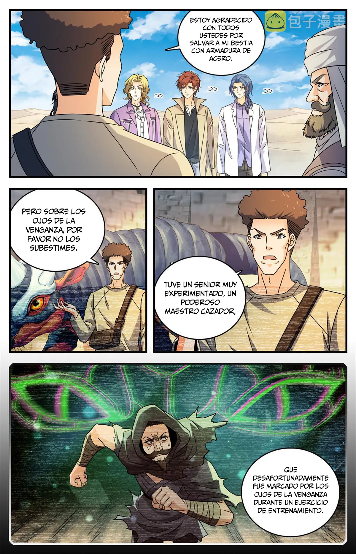 Versatile Mage Capítulo 921 en Línea - página 4