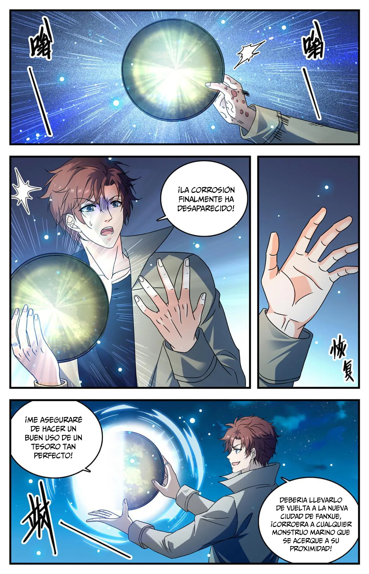 Versatile Mage Capítulo 927 en Línea - página 11