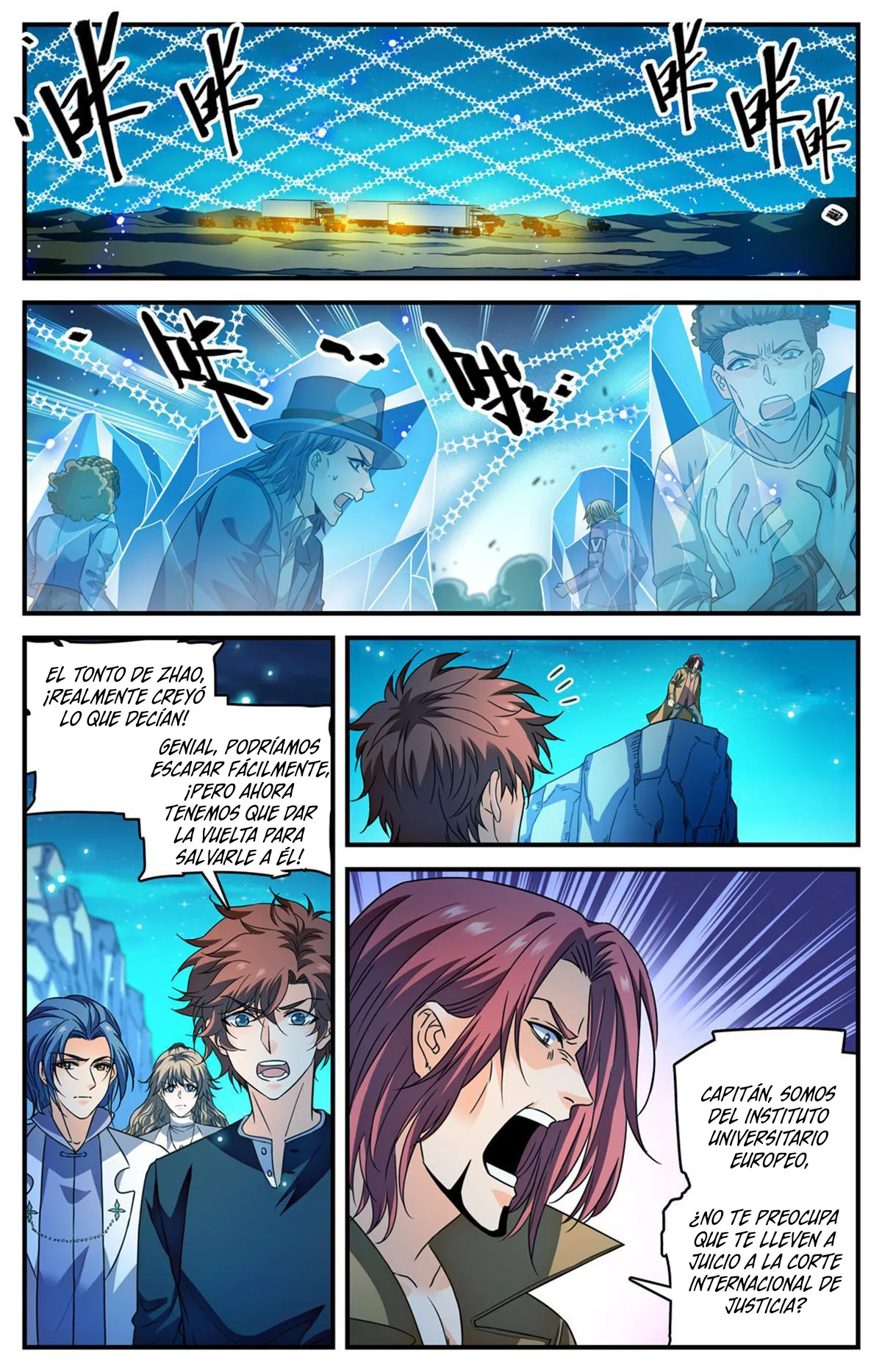 Versatile Mage Capítulo 933 en Línea - página 7