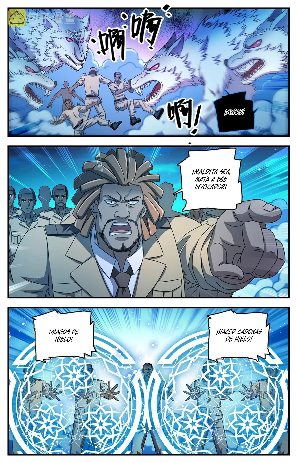 Versatile Mage Capítulo 934 en Línea - página 7