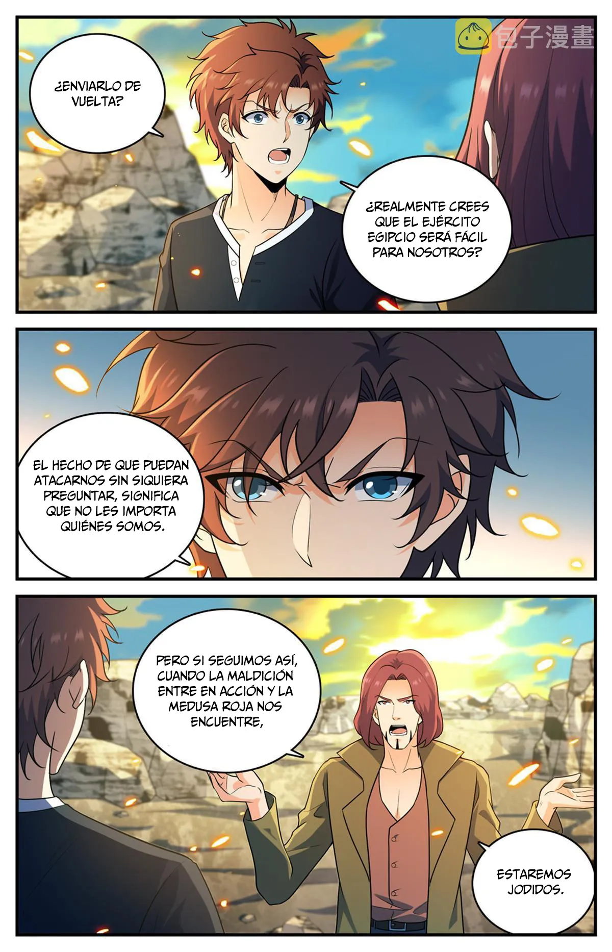 Versatile Mage Capítulo 936 en Línea - página 4