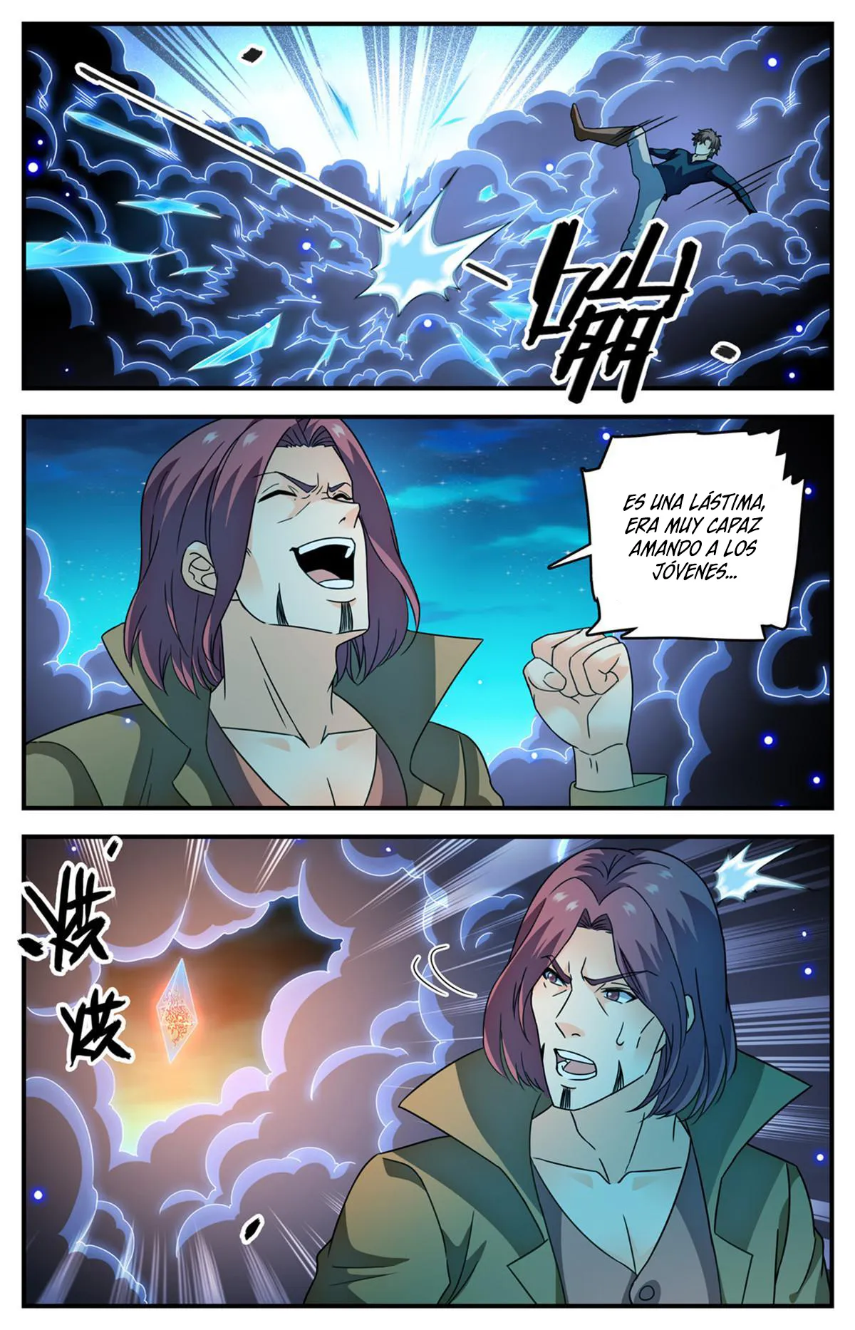 Versatile Mage Capítulo 939 en Línea - página 11
