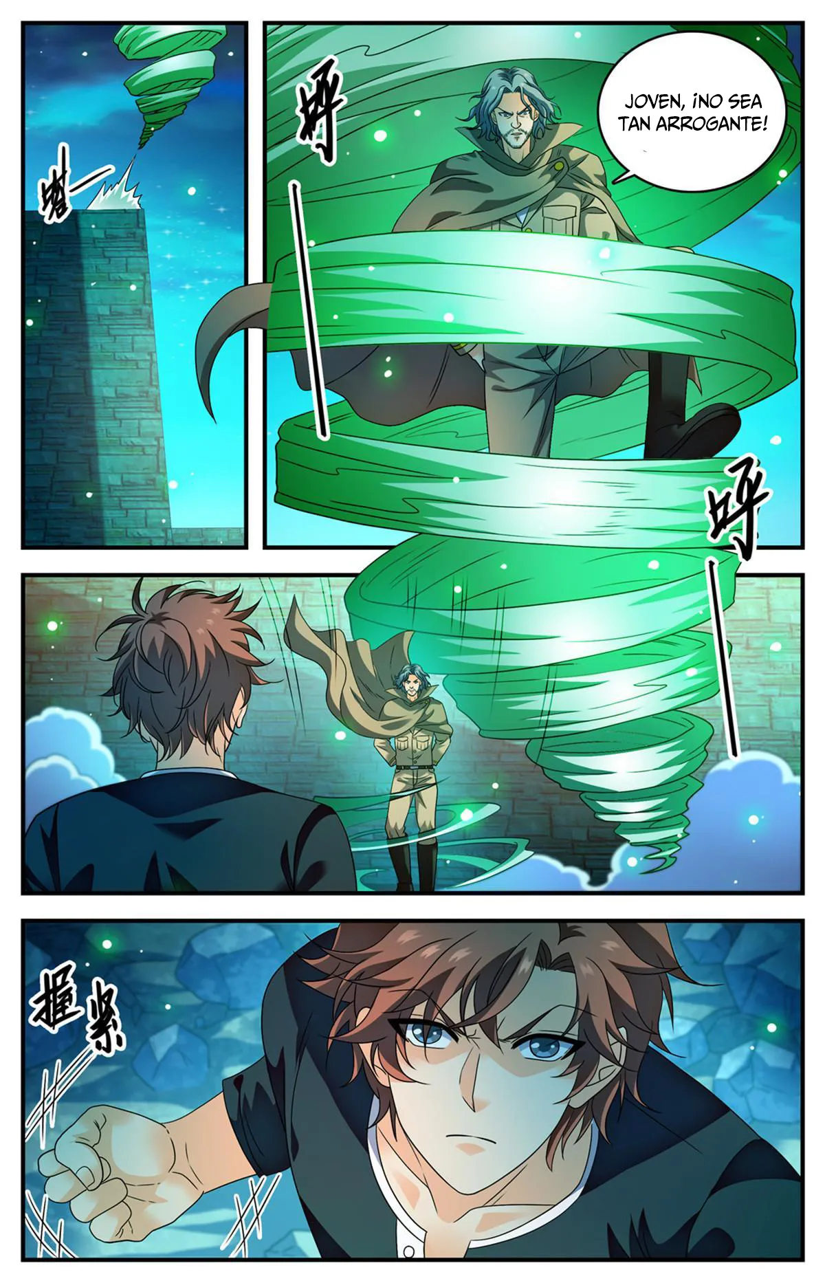 Versatile Mage Capítulo 940 en Línea - página 14