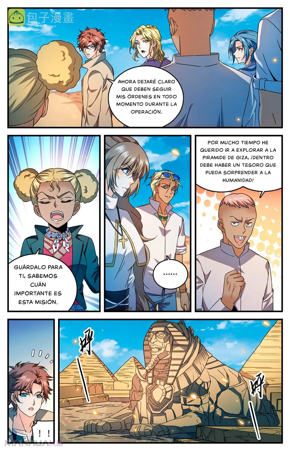 Versatile Mage Capítulo 944 en Línea - página 7