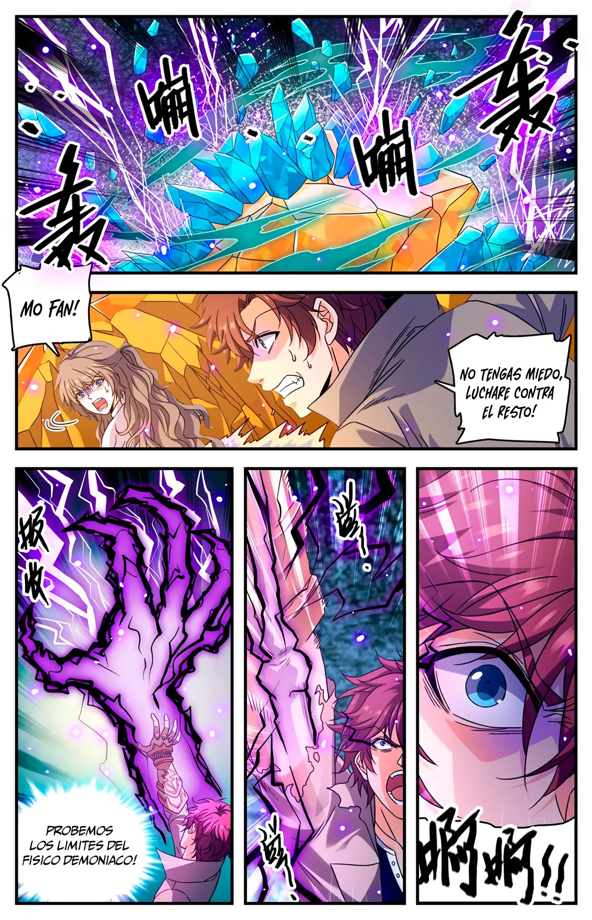 Versatile Mage Capítulo 949 en Línea - página 12