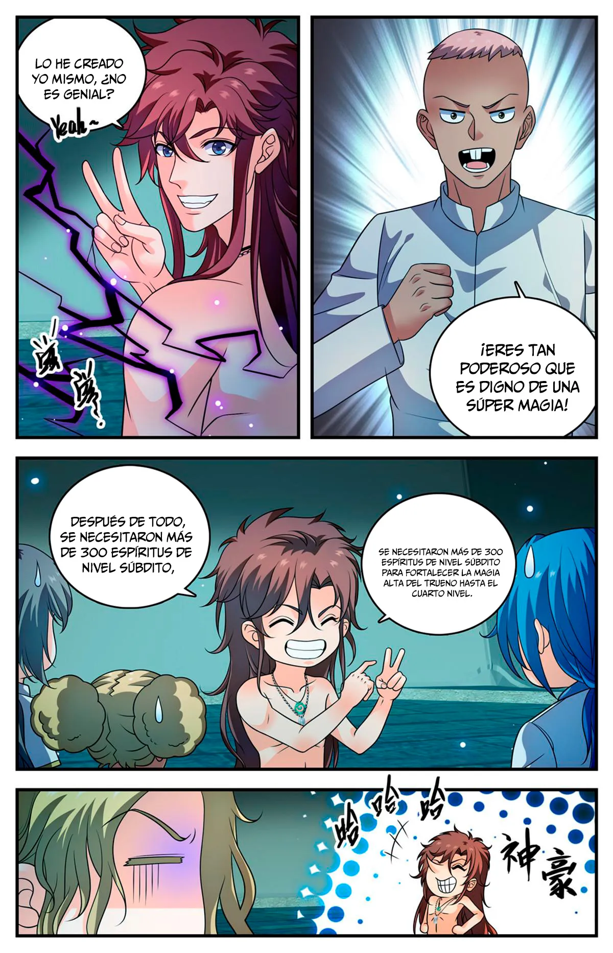Versatile Mage Capítulo 953 en Línea - página 2