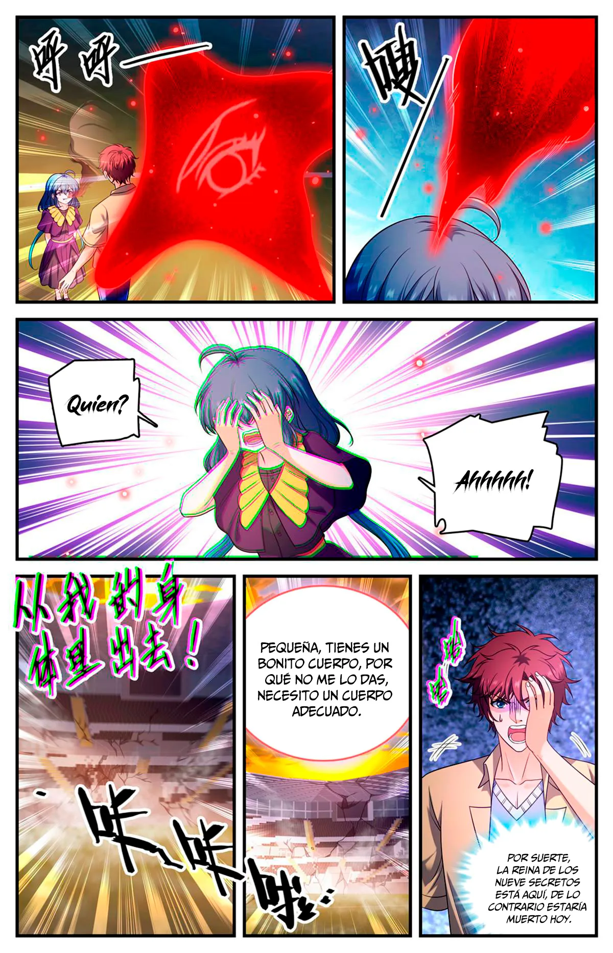 Versatile Mage Capítulo 957 en Línea - página 6