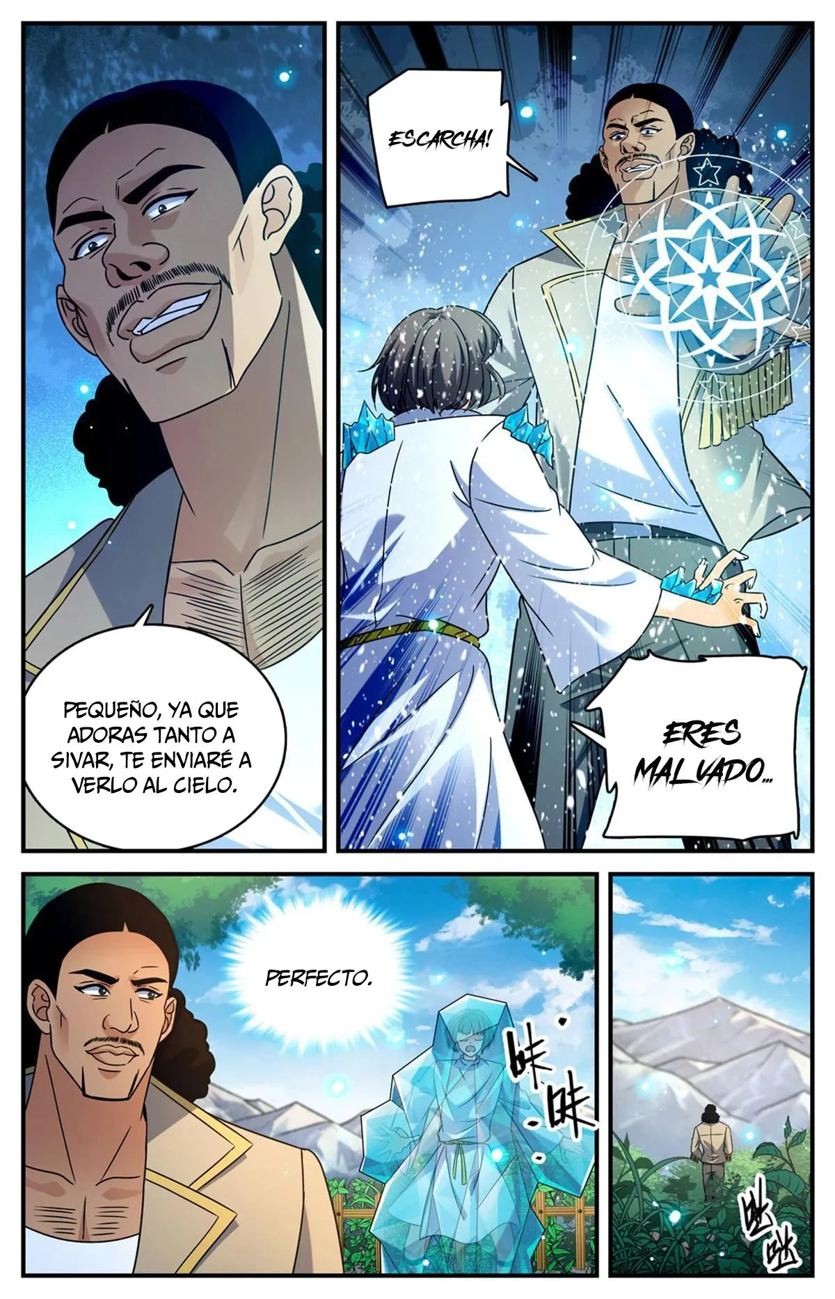 Versatile Mage Capítulo 965 en Línea - página 11