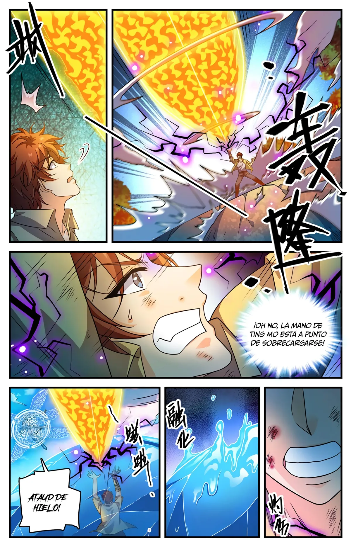Versatile Mage Capítulo 967 en Línea - página 3